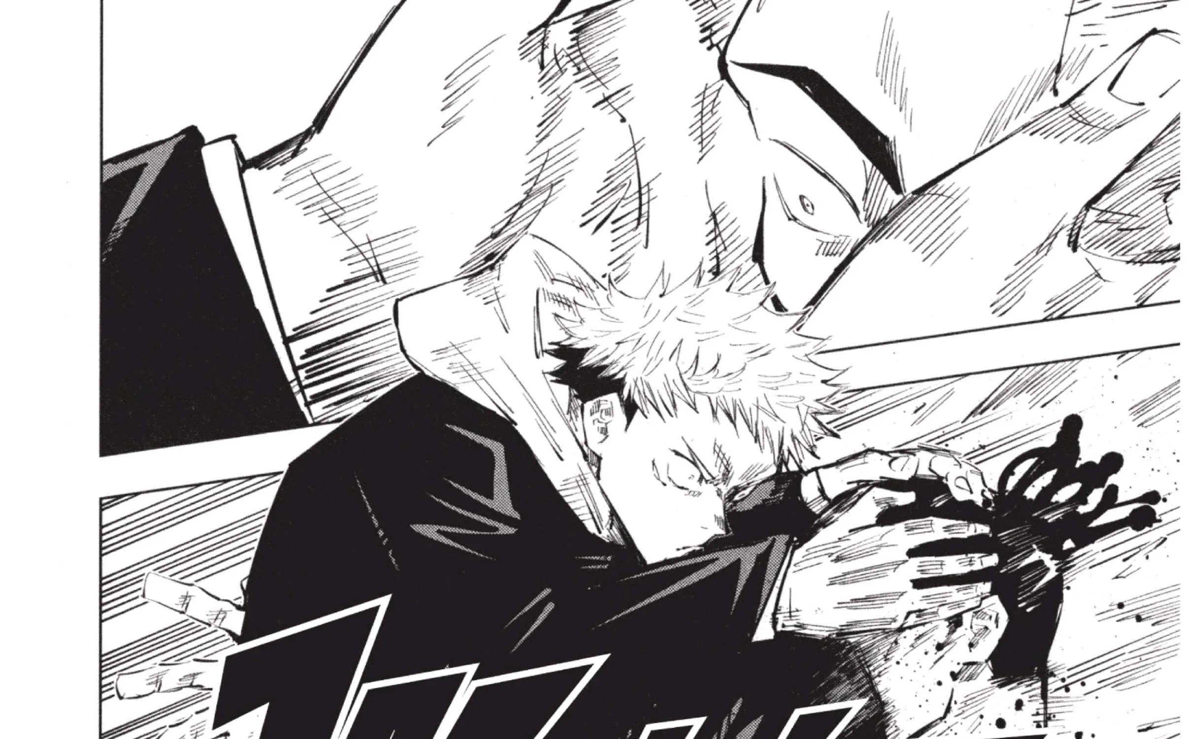 Jujutsu Kaisen มหาเวทย์ผนึกมาร - หน้า 21