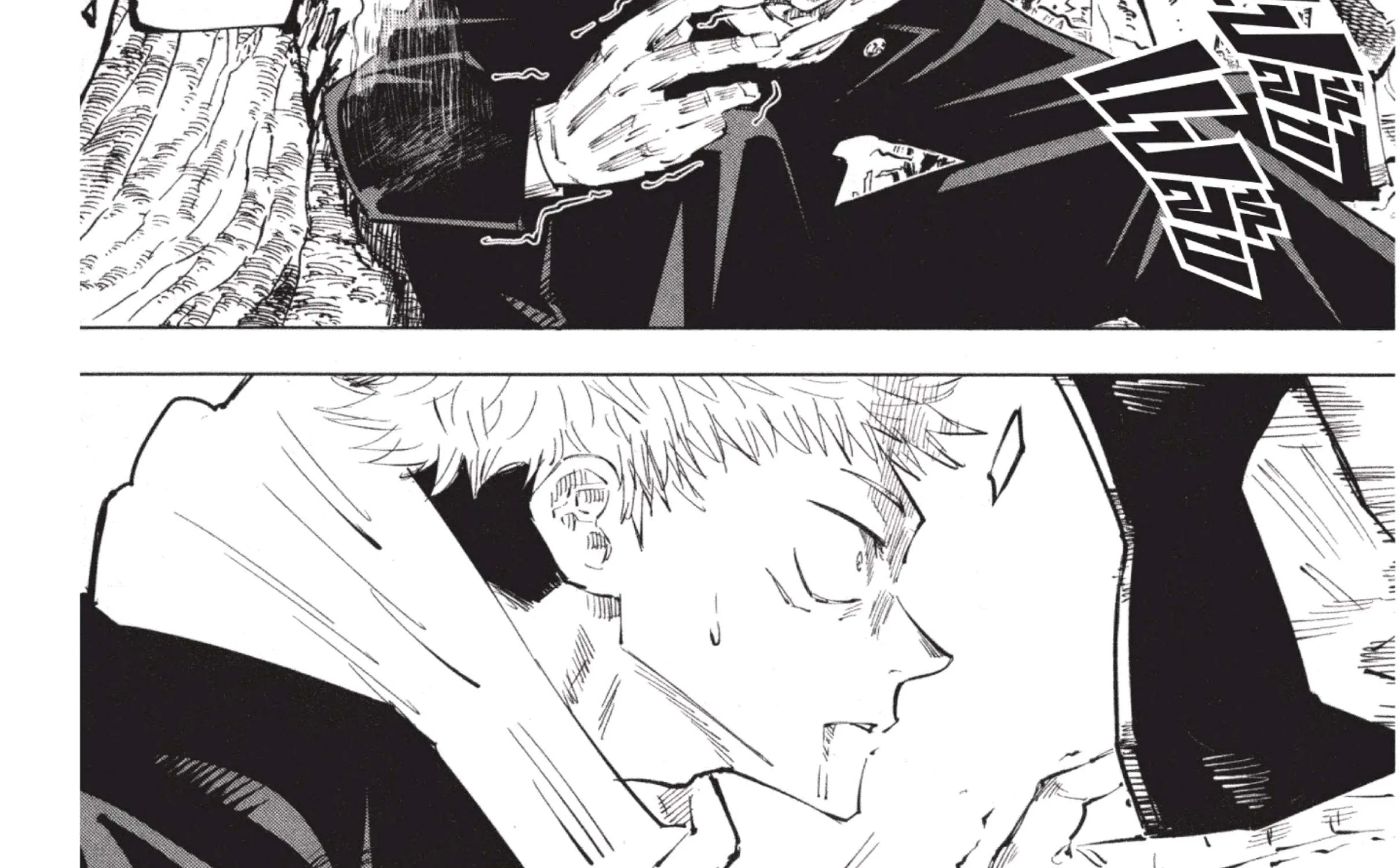 Jujutsu Kaisen มหาเวทย์ผนึกมาร - หน้า 43