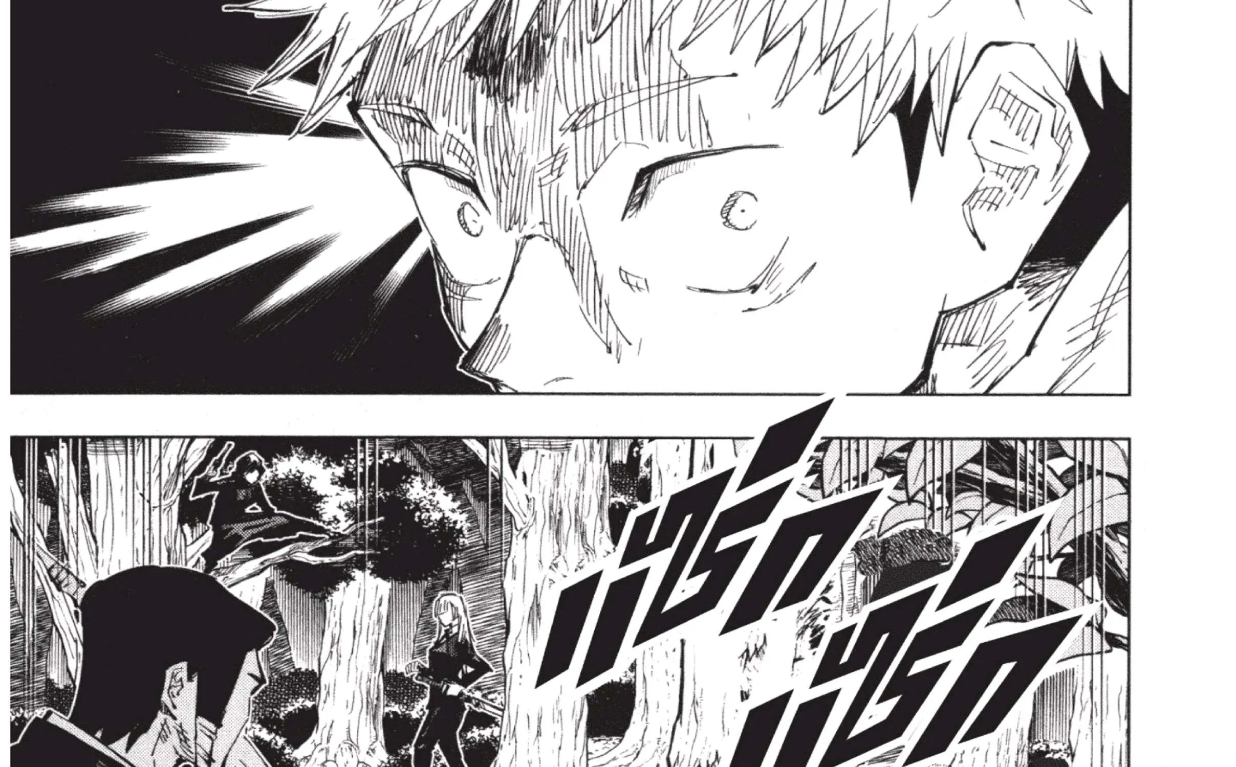 Jujutsu Kaisen มหาเวทย์ผนึกมาร - หน้า 30