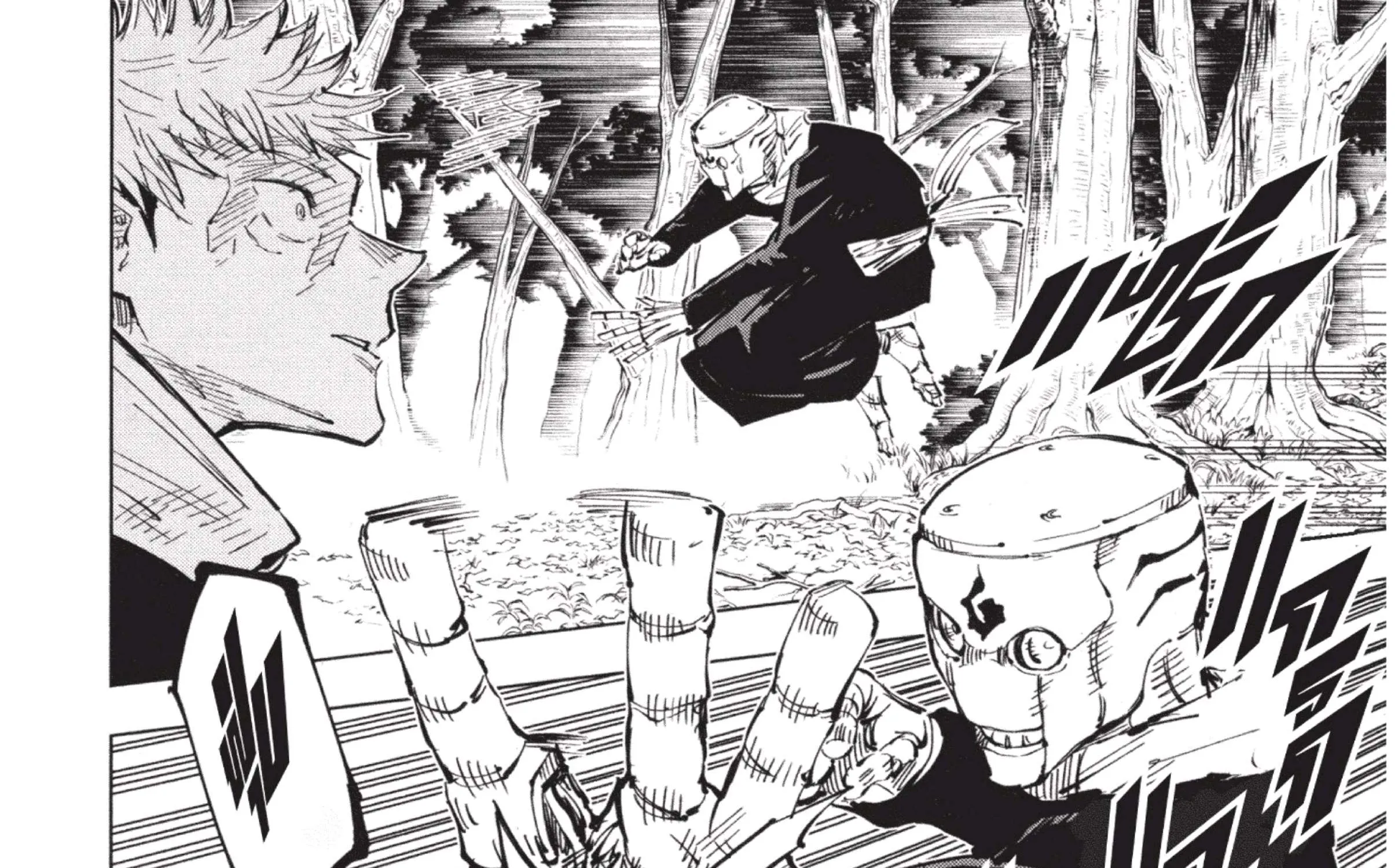 Jujutsu Kaisen มหาเวทย์ผนึกมาร - หน้า 39