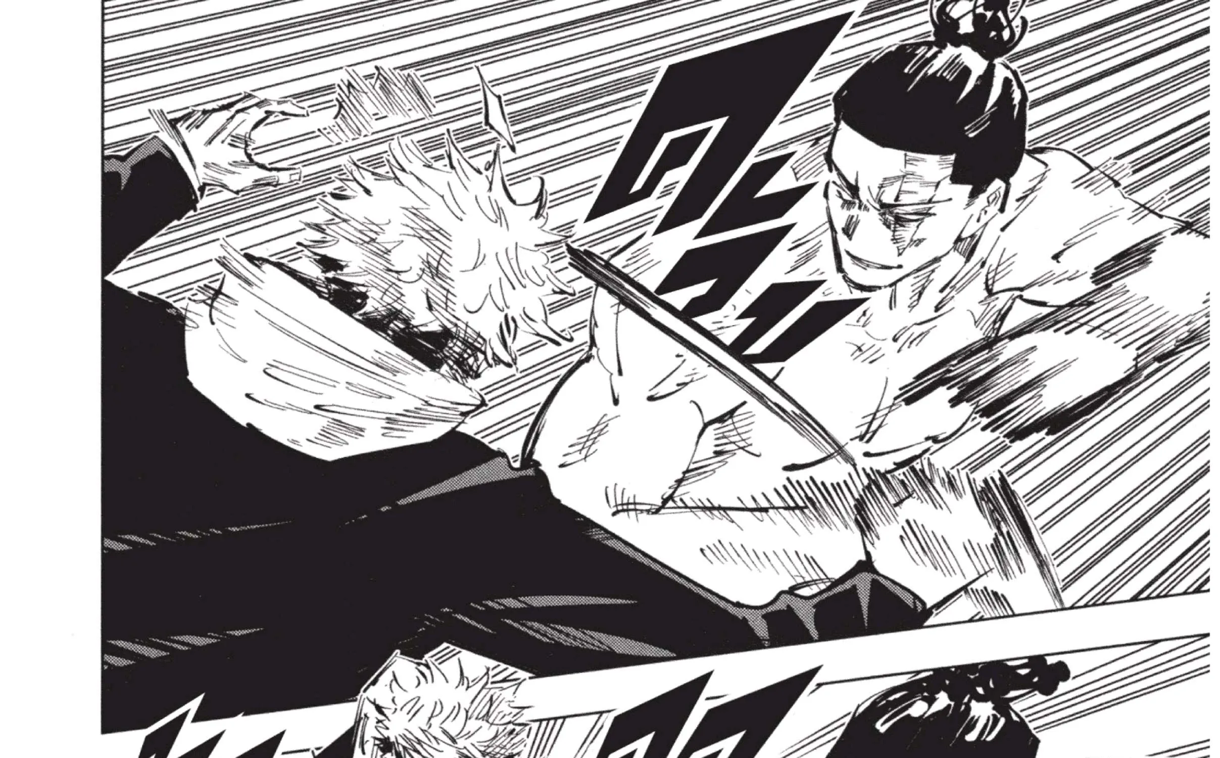 Jujutsu Kaisen มหาเวทย์ผนึกมาร - หน้า 27