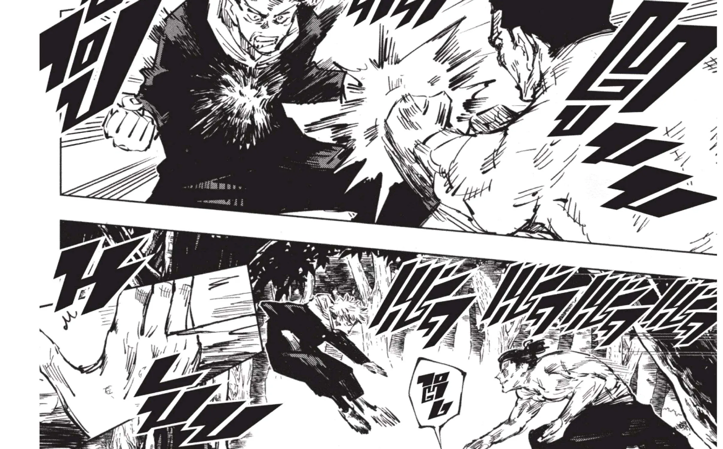 Jujutsu Kaisen มหาเวทย์ผนึกมาร - หน้า 28