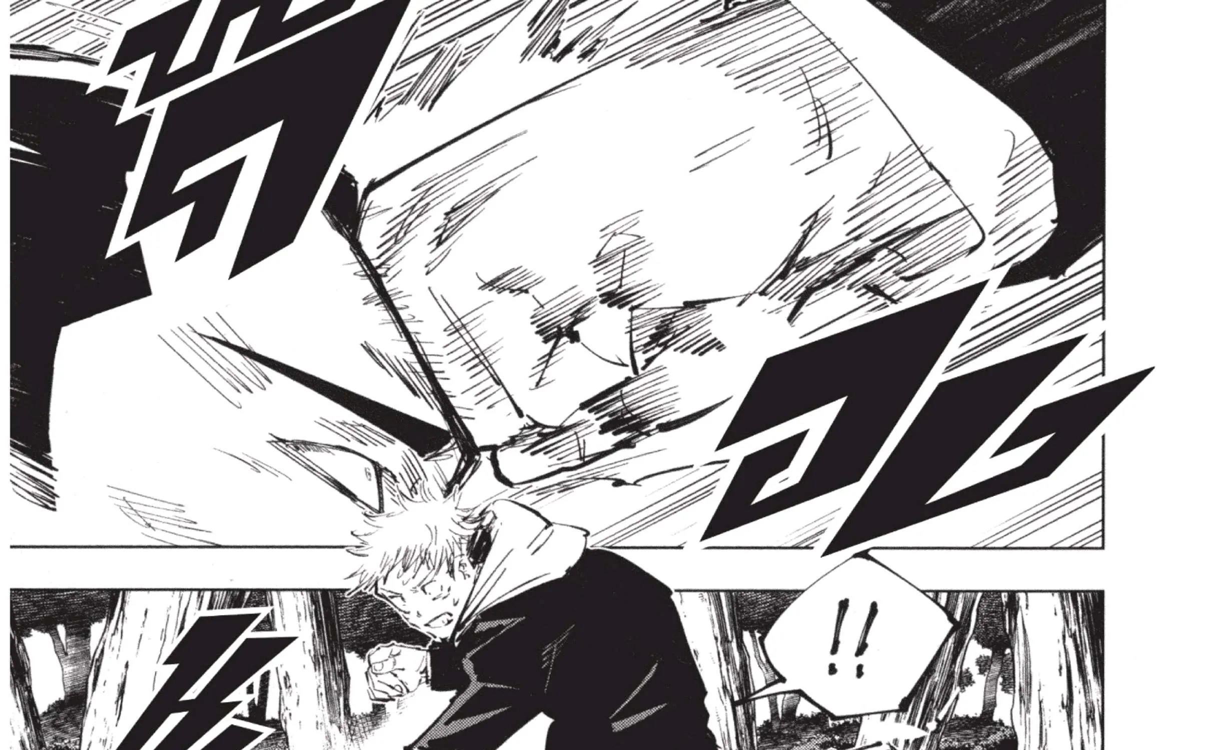 Jujutsu Kaisen มหาเวทย์ผนึกมาร - หน้า 18