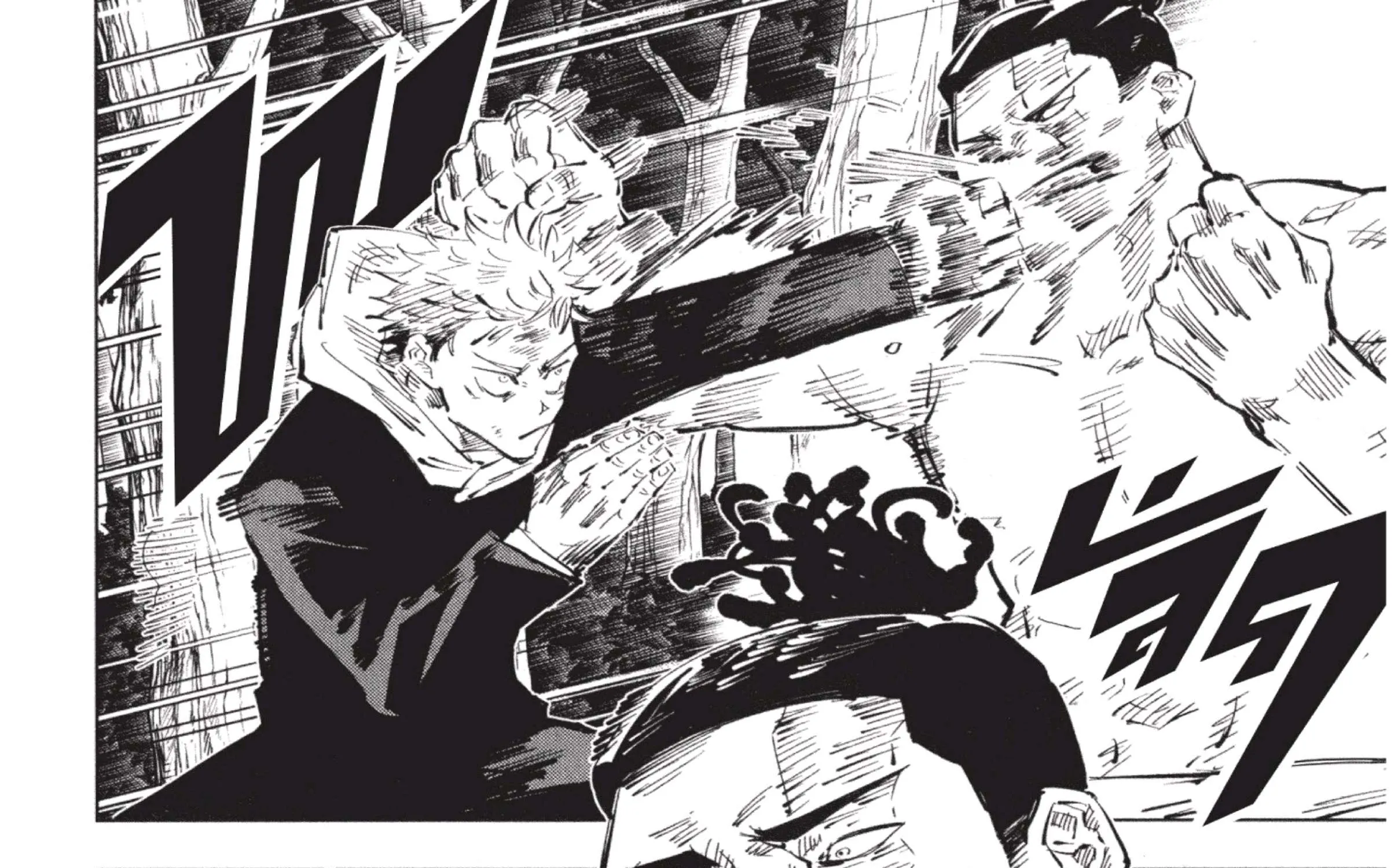 Jujutsu Kaisen มหาเวทย์ผนึกมาร - หน้า 9