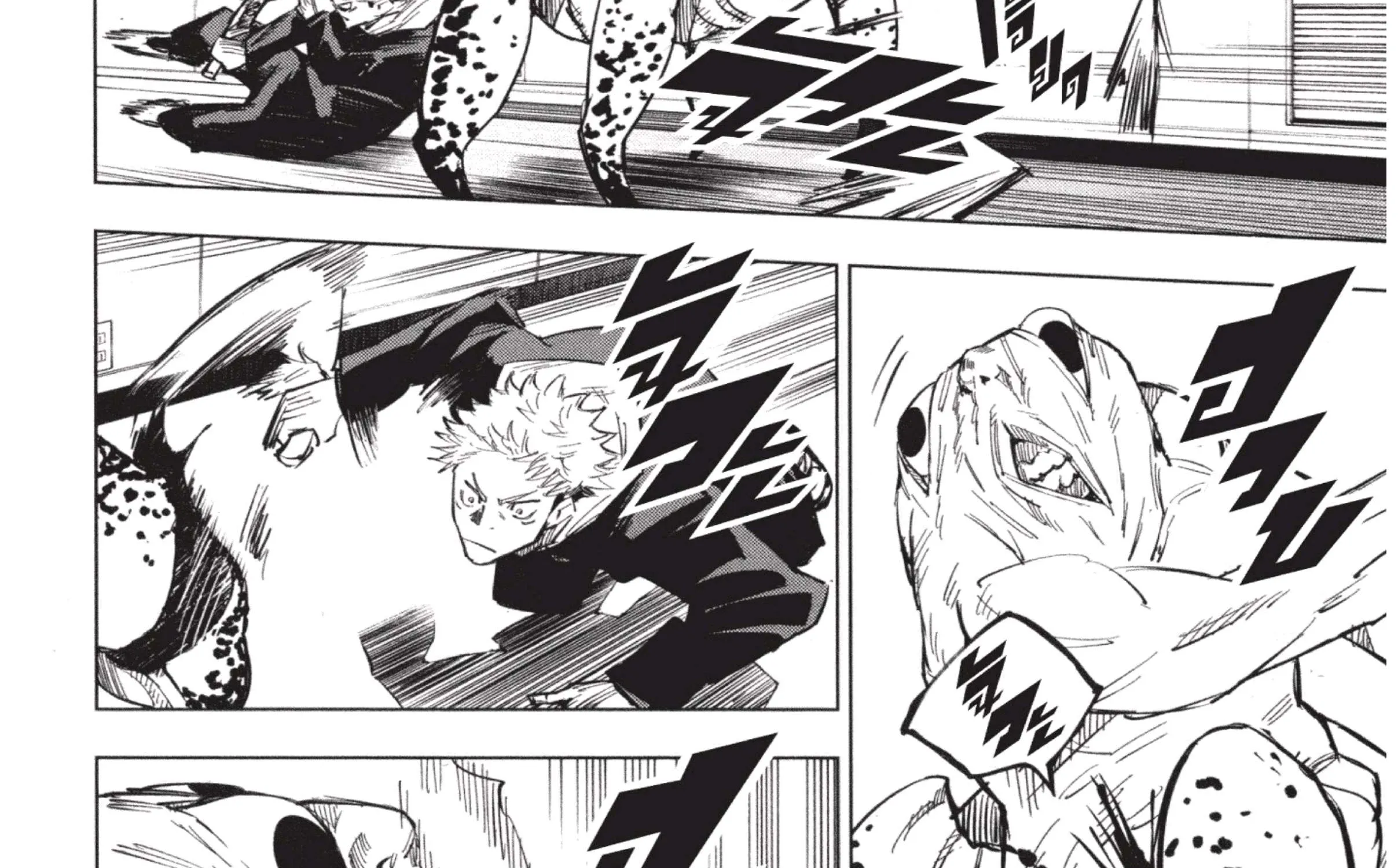 Jujutsu Kaisen มหาเวทย์ผนึกมาร - หน้า 40