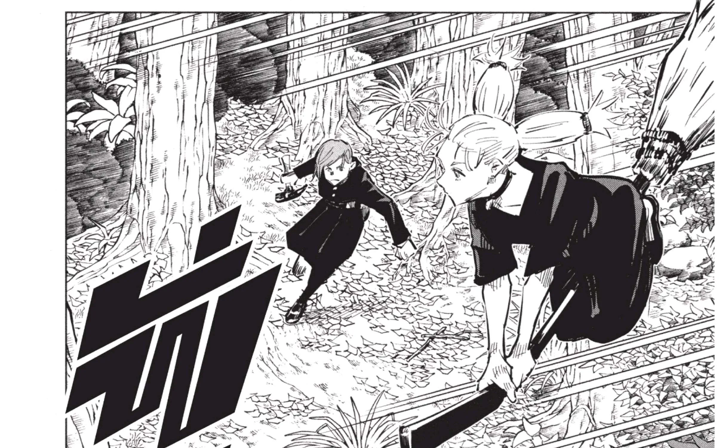 Jujutsu Kaisen มหาเวทย์ผนึกมาร - หน้า 40