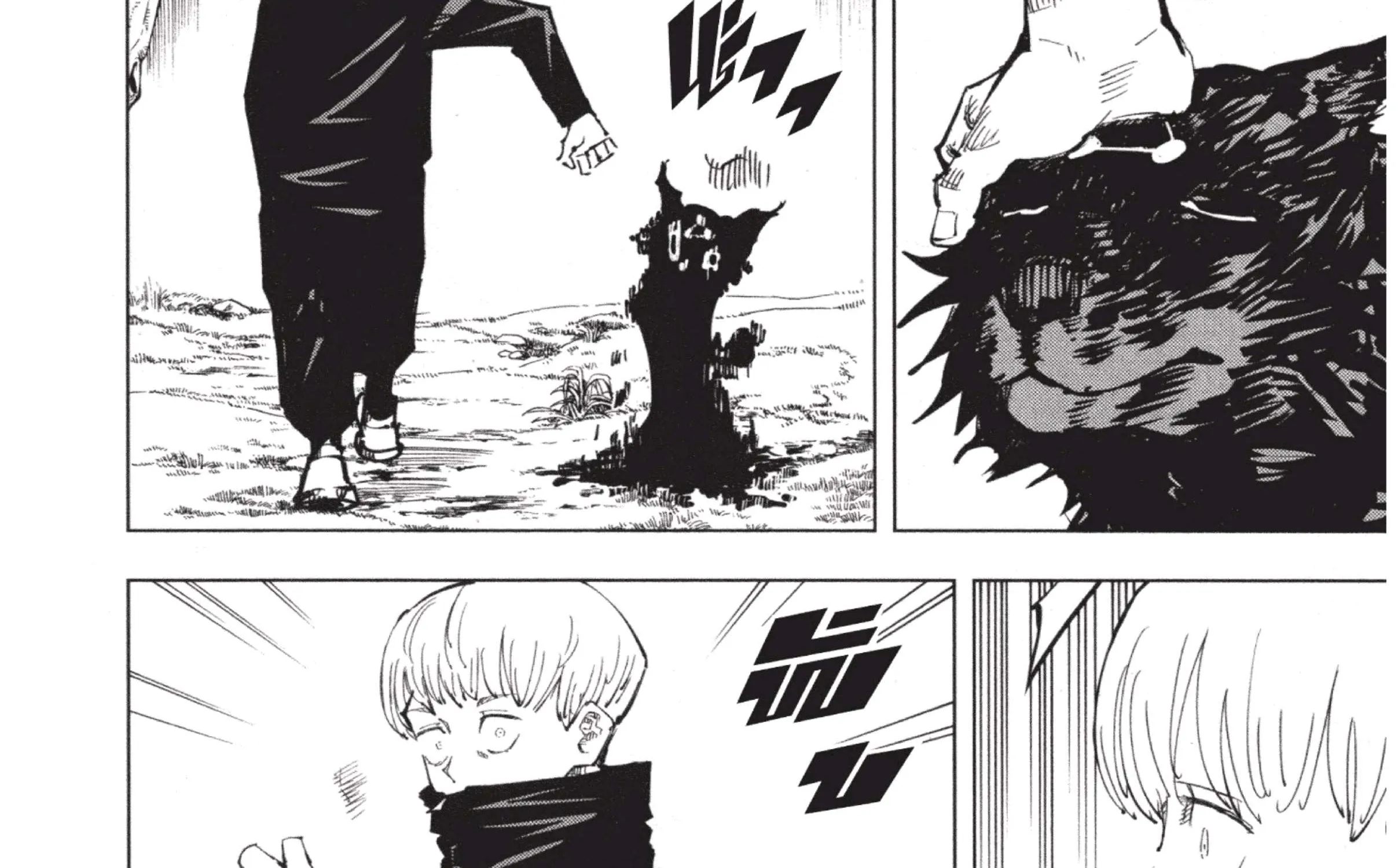 Jujutsu Kaisen มหาเวทย์ผนึกมาร - หน้า 34