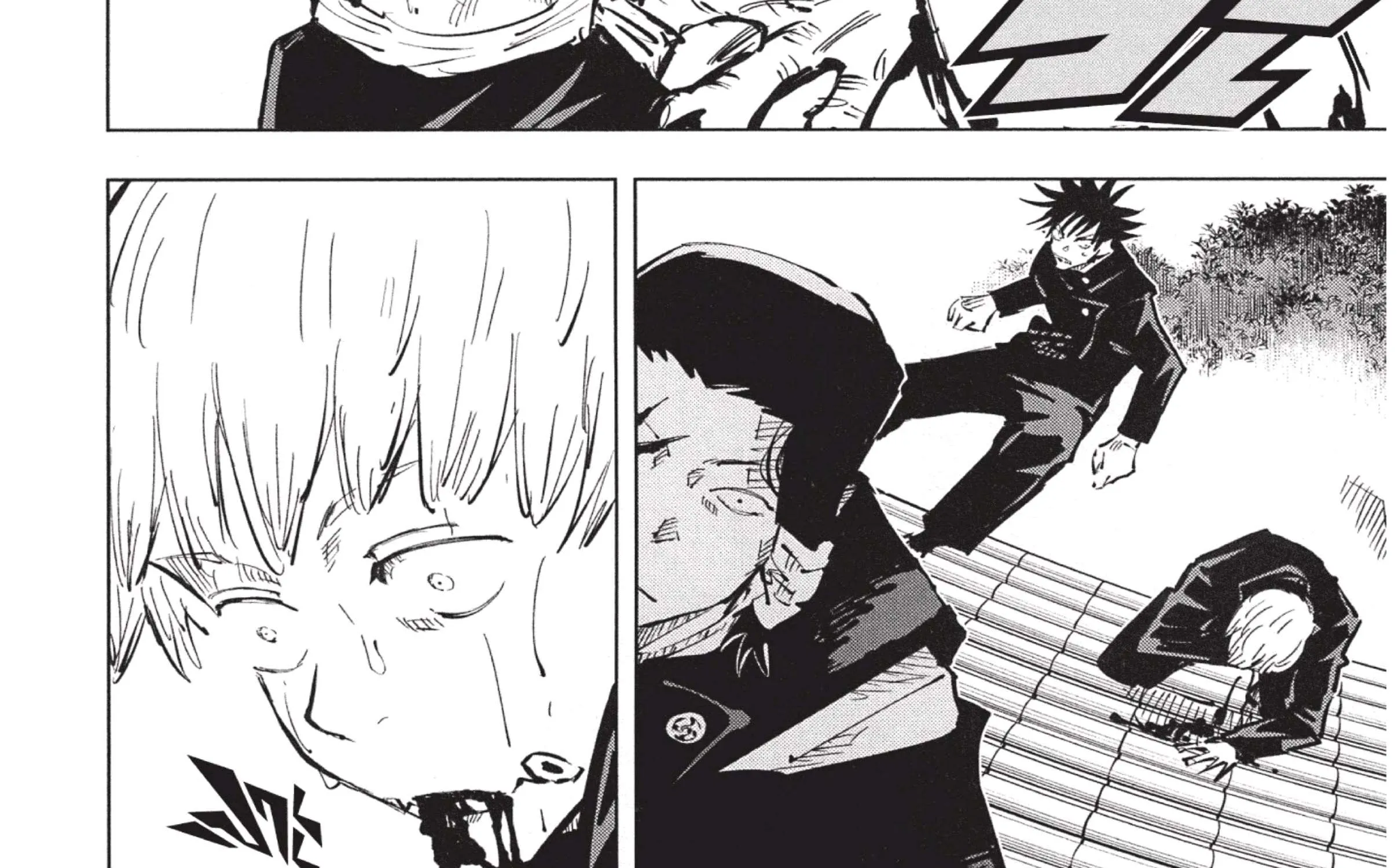 Jujutsu Kaisen มหาเวทย์ผนึกมาร - หน้า 34