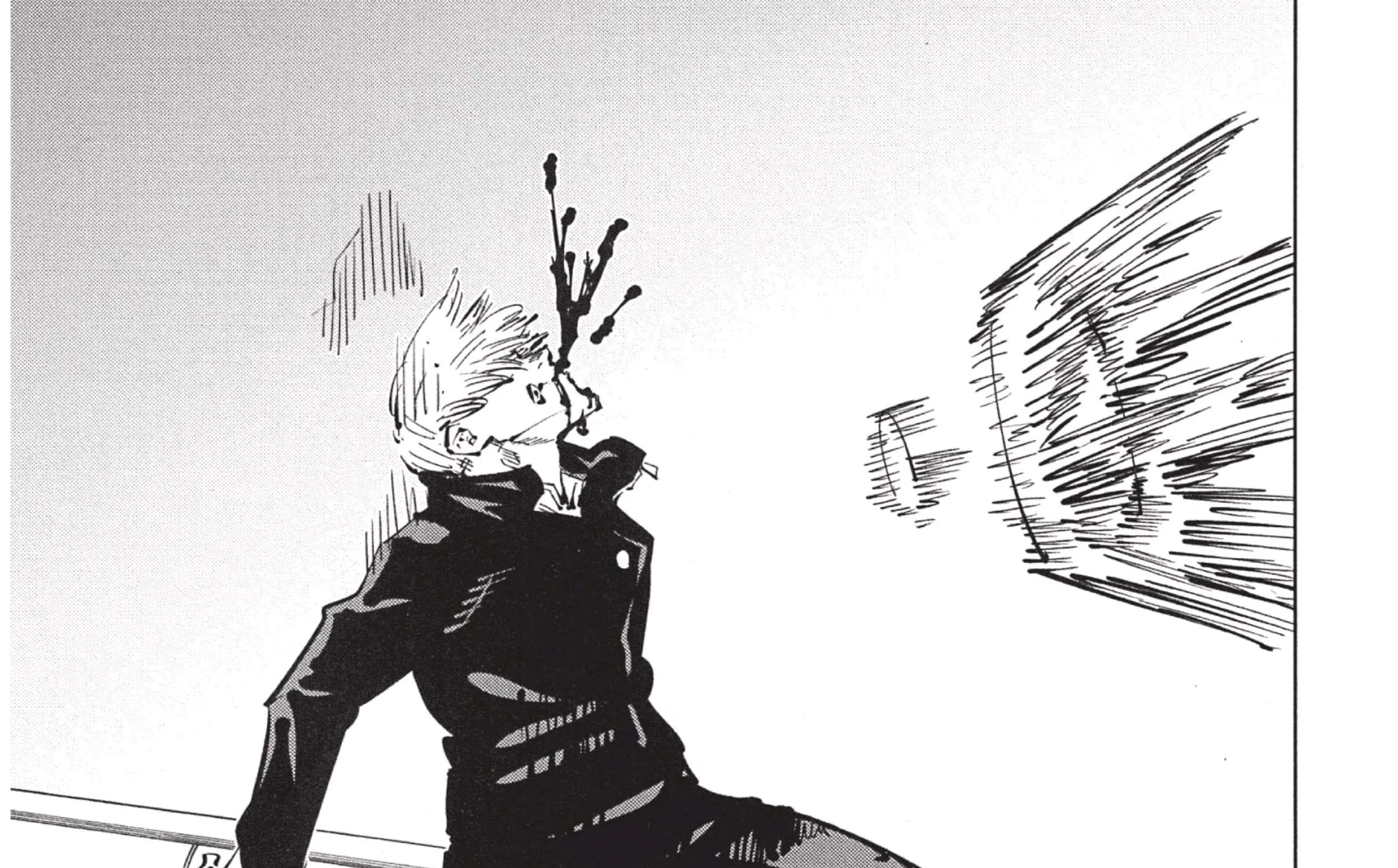 Jujutsu Kaisen มหาเวทย์ผนึกมาร - หน้า 48