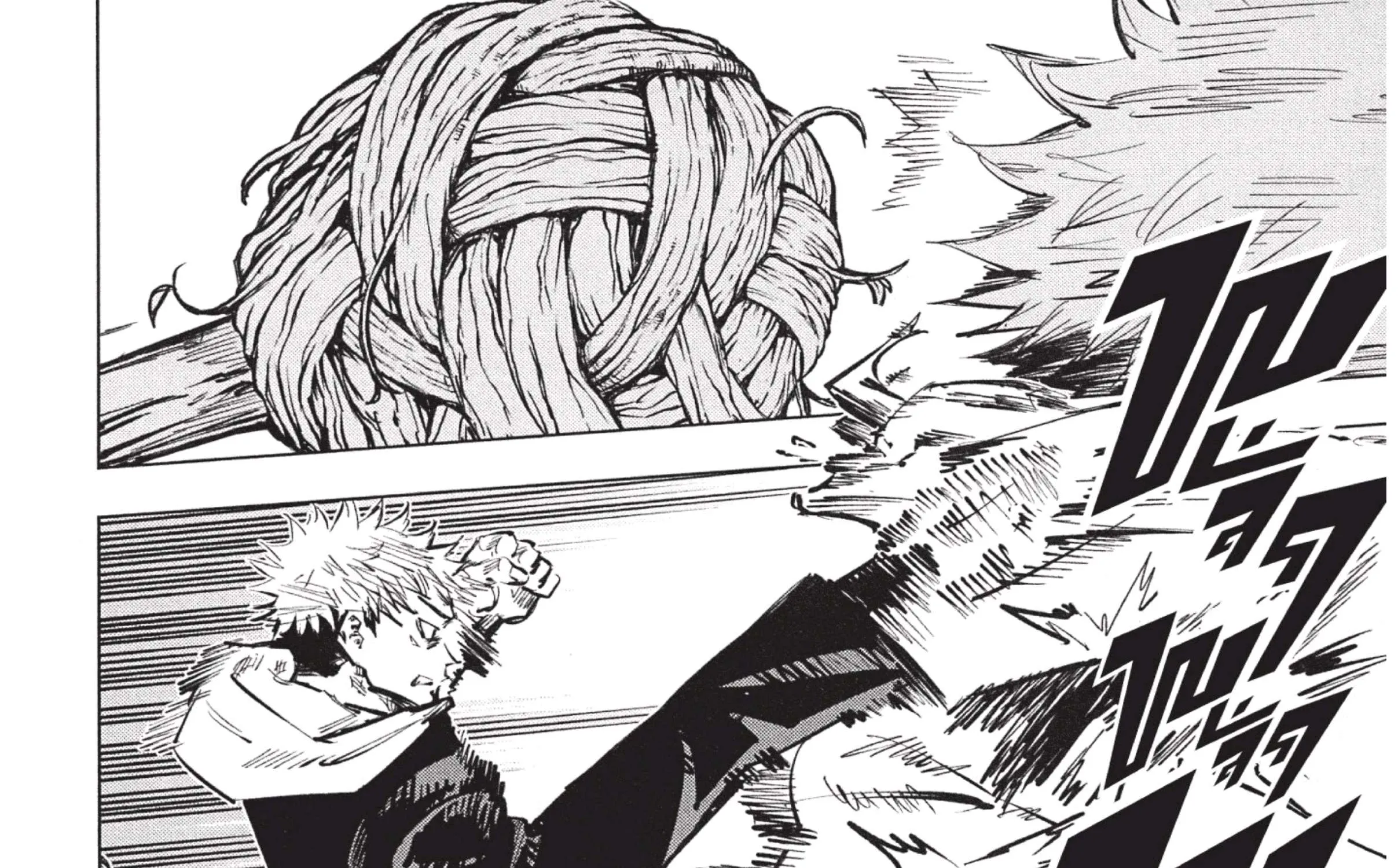 Jujutsu Kaisen มหาเวทย์ผนึกมาร - หน้า 27