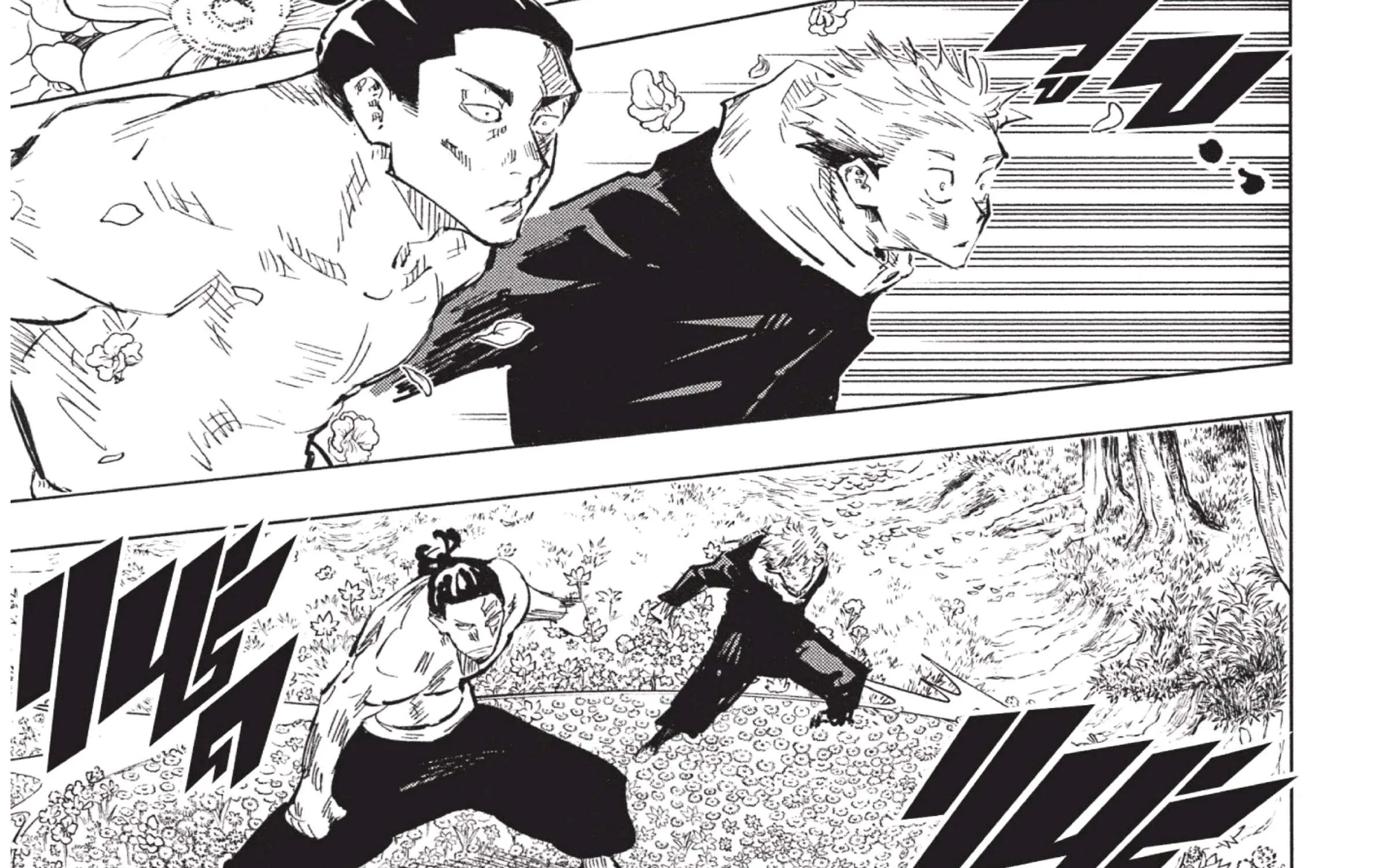 Jujutsu Kaisen มหาเวทย์ผนึกมาร - หน้า 52