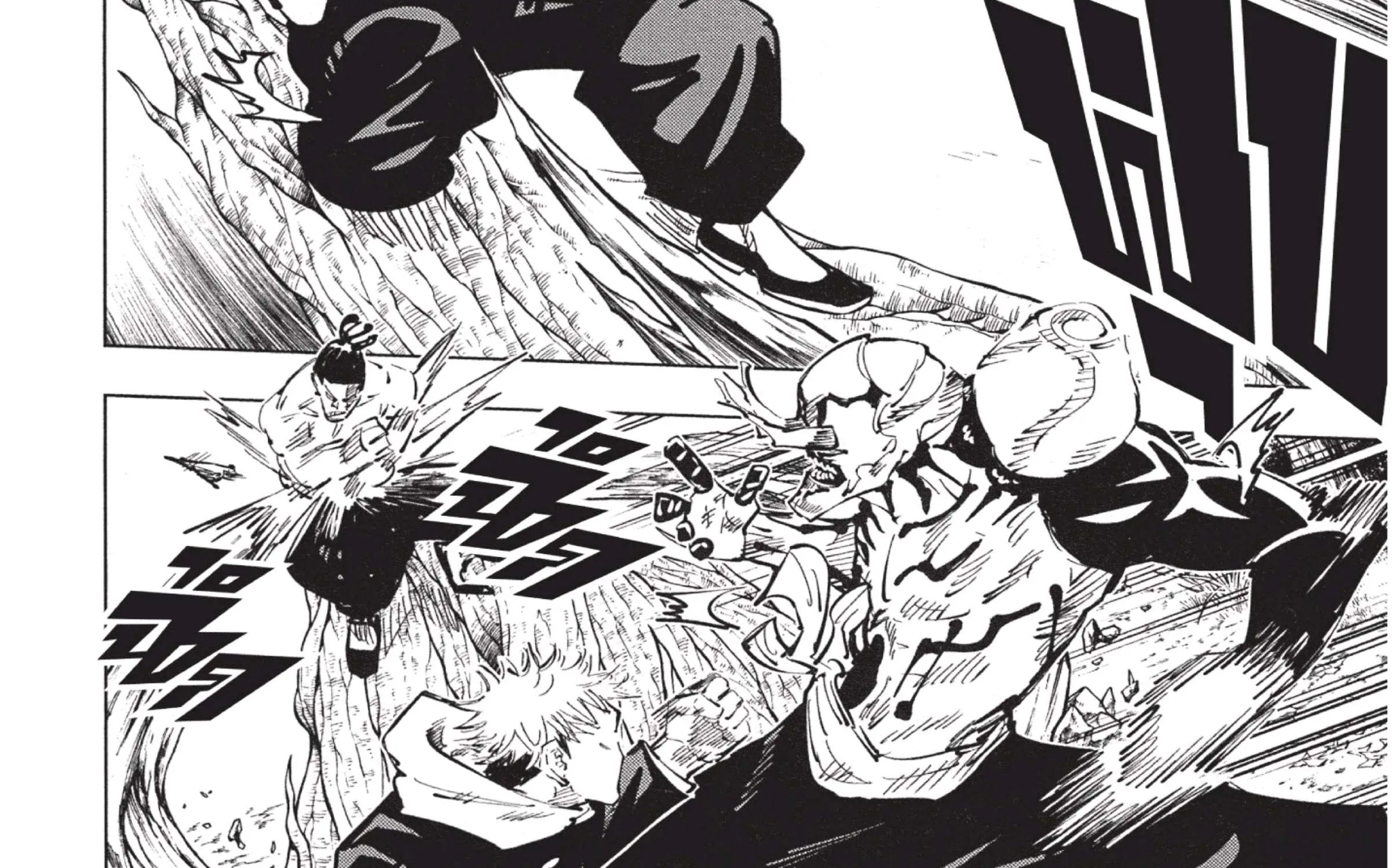 Jujutsu Kaisen มหาเวทย์ผนึกมาร - หน้า 10