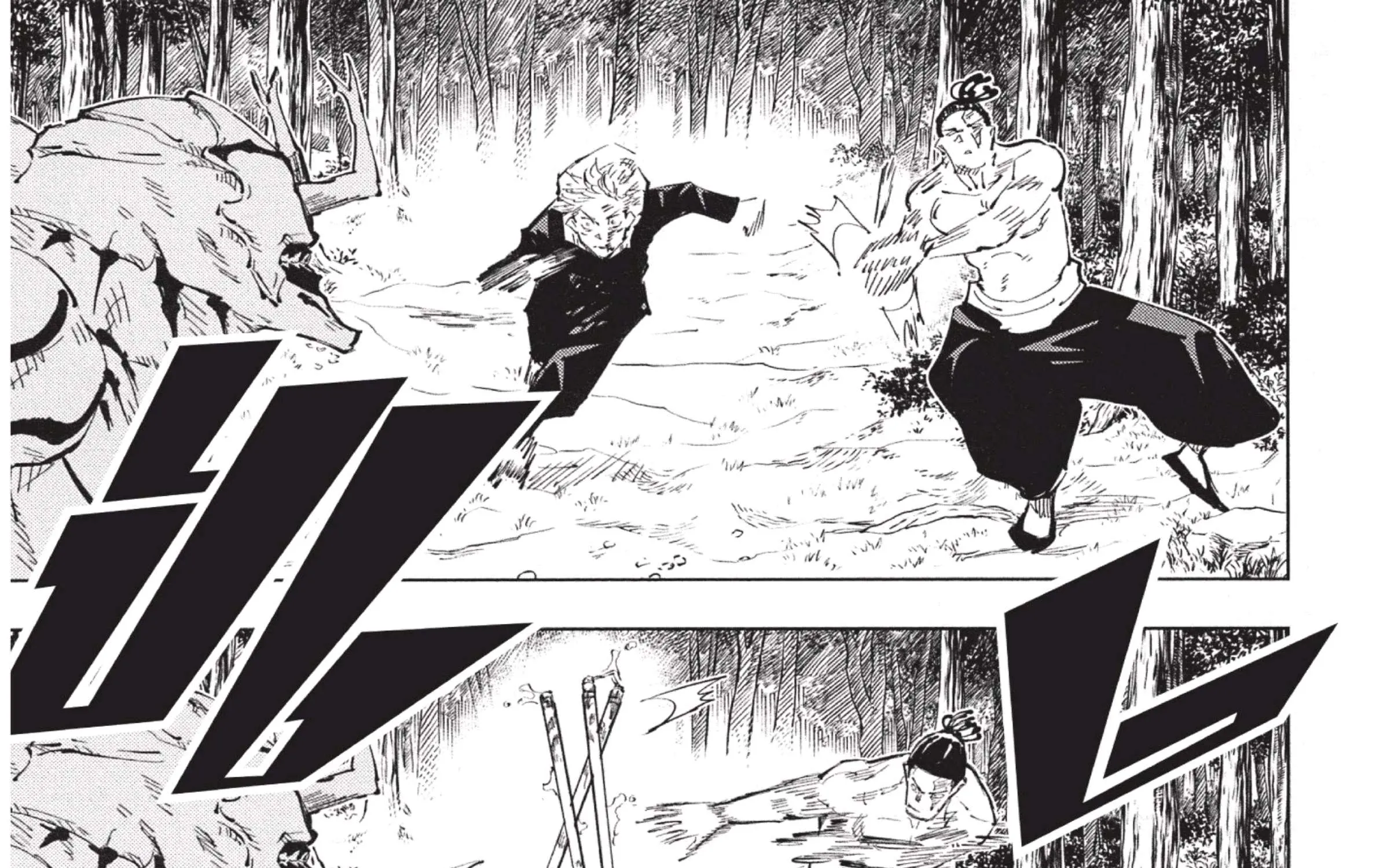 Jujutsu Kaisen มหาเวทย์ผนึกมาร - หน้า 36