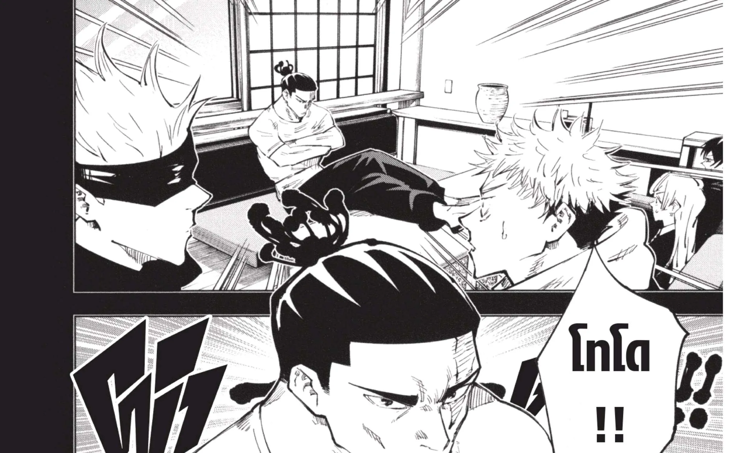 Jujutsu Kaisen มหาเวทย์ผนึกมาร - หน้า 3