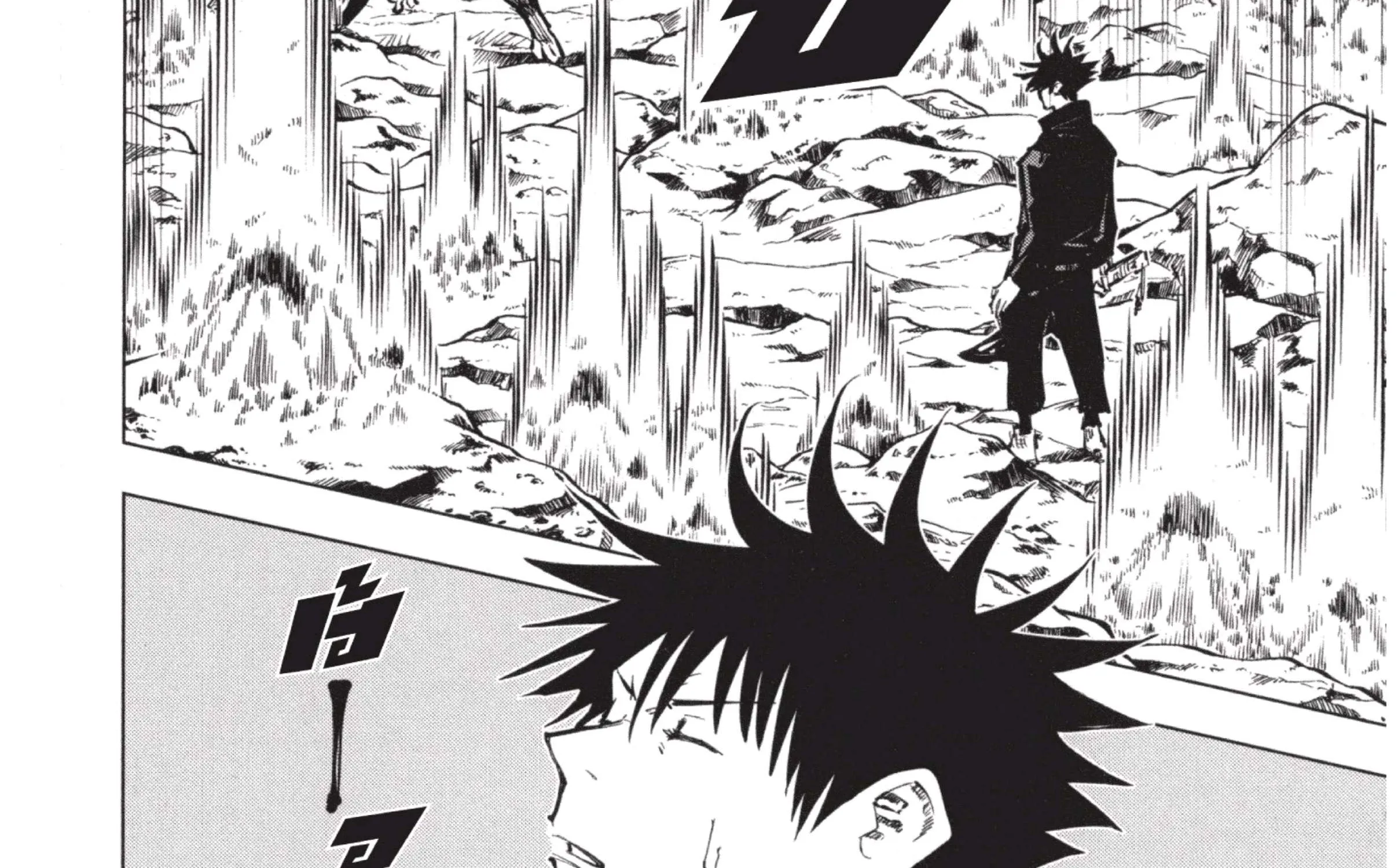 Jujutsu Kaisen มหาเวทย์ผนึกมาร - หน้า 46