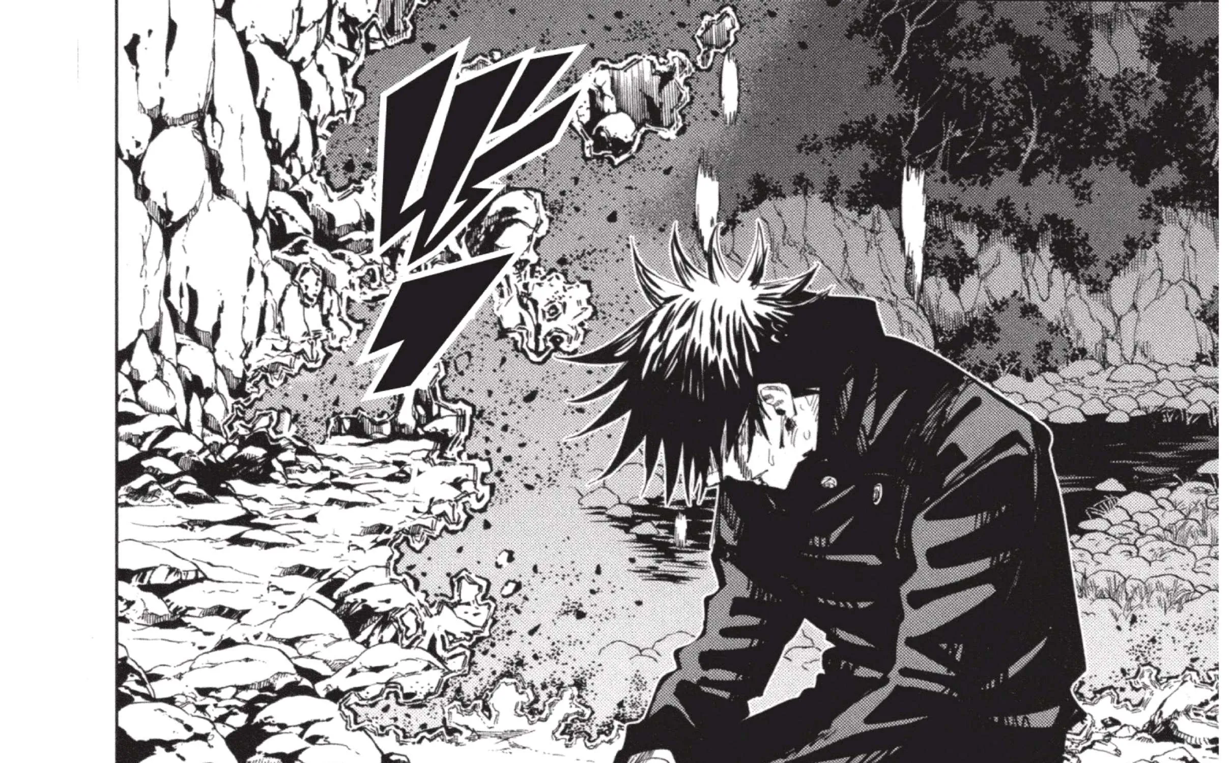 Jujutsu Kaisen มหาเวทย์ผนึกมาร - หน้า 3