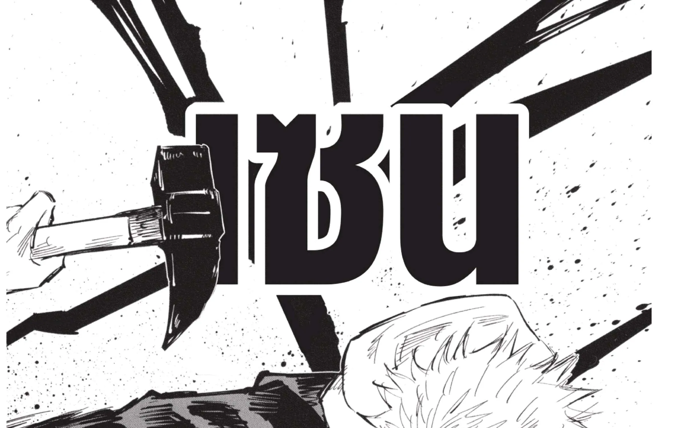 Jujutsu Kaisen มหาเวทย์ผนึกมาร - หน้า 39