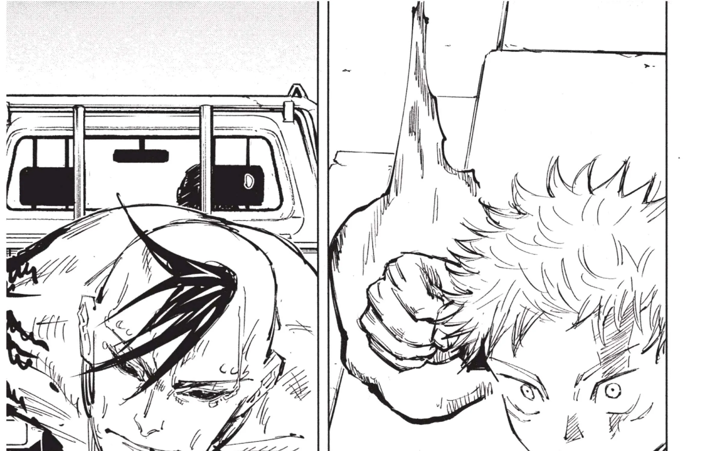 Jujutsu Kaisen มหาเวทย์ผนึกมาร - หน้า 48