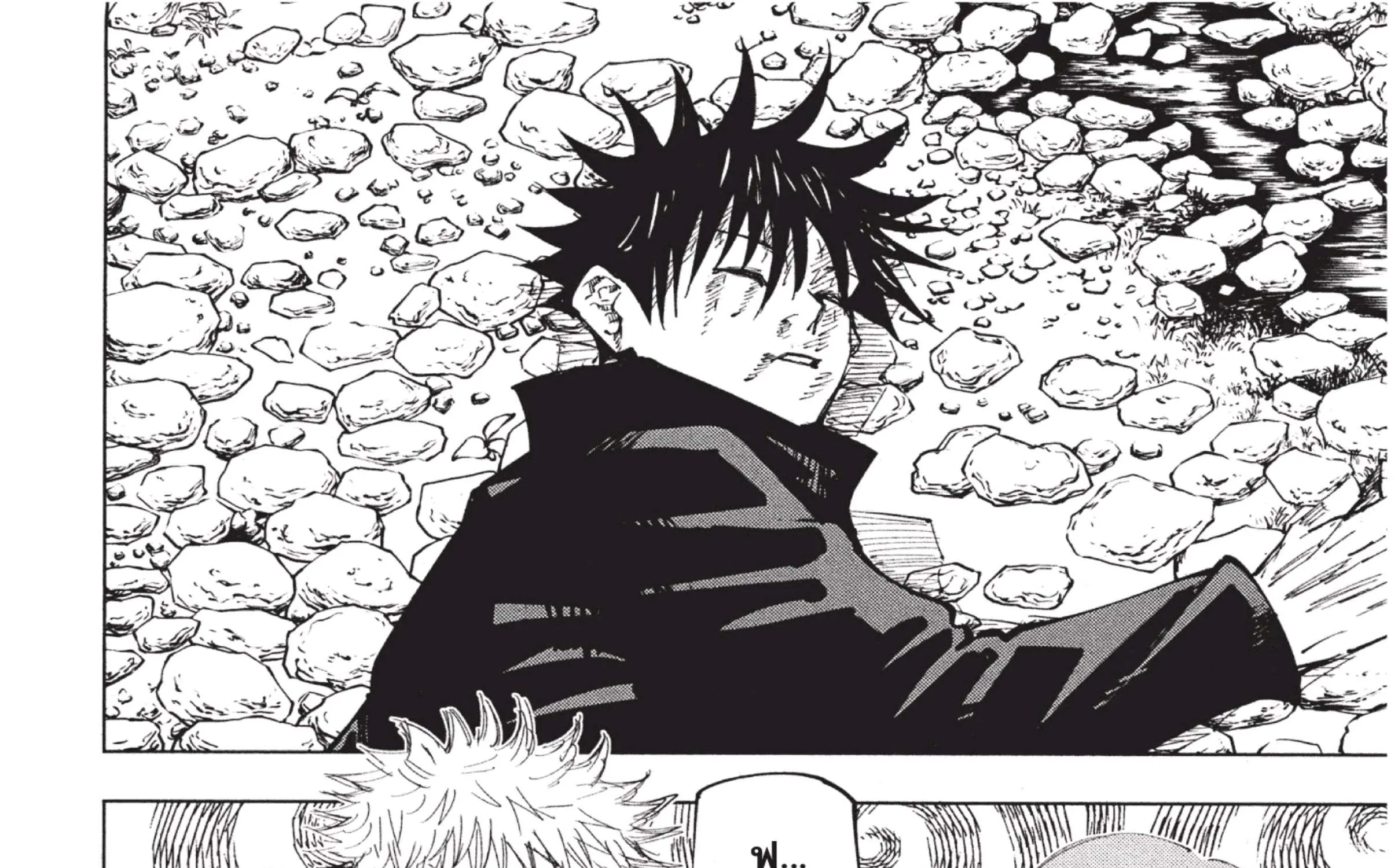 Jujutsu Kaisen มหาเวทย์ผนึกมาร - หน้า 21