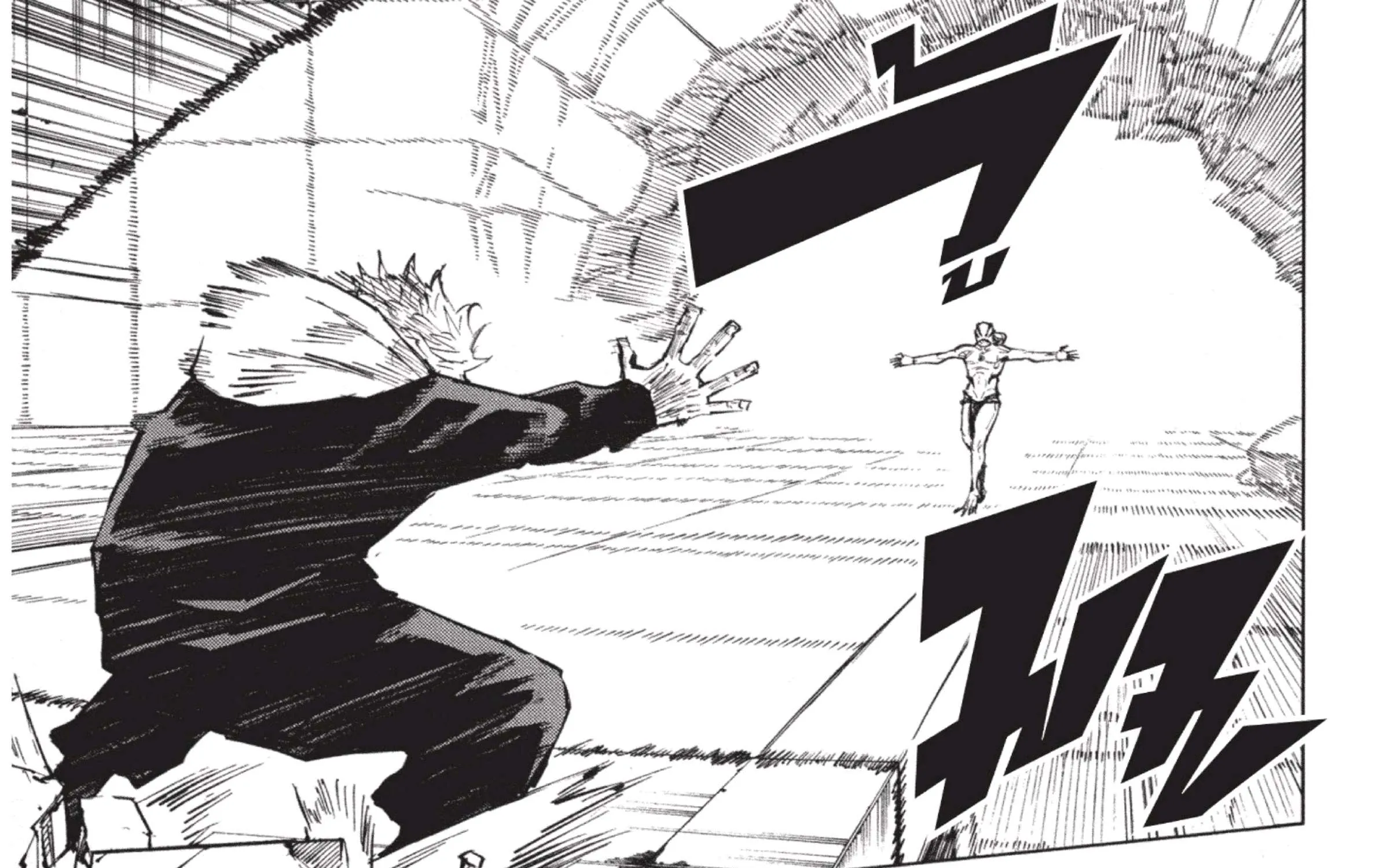 Jujutsu Kaisen มหาเวทย์ผนึกมาร - หน้า 30