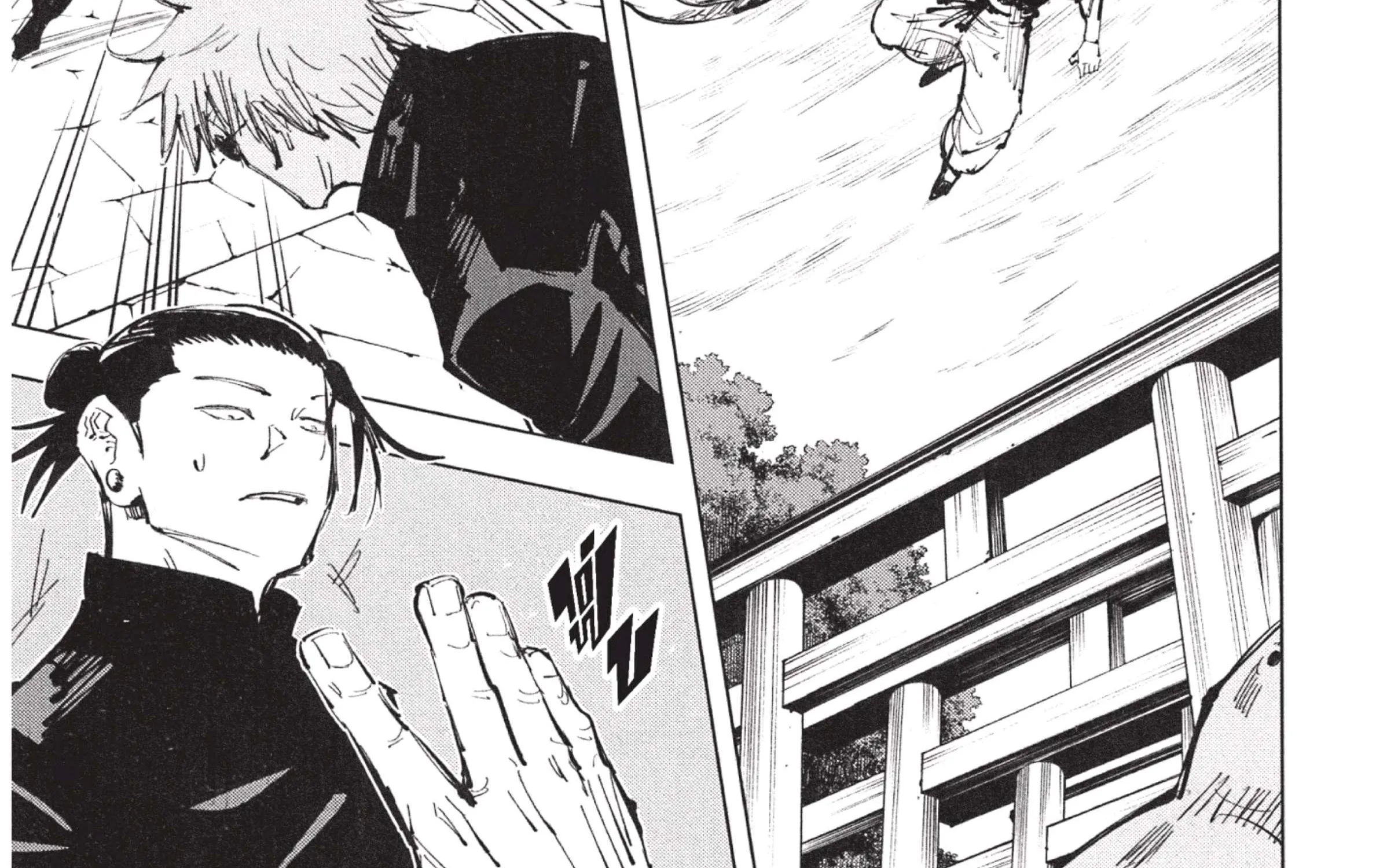 Jujutsu Kaisen มหาเวทย์ผนึกมาร - หน้า 19