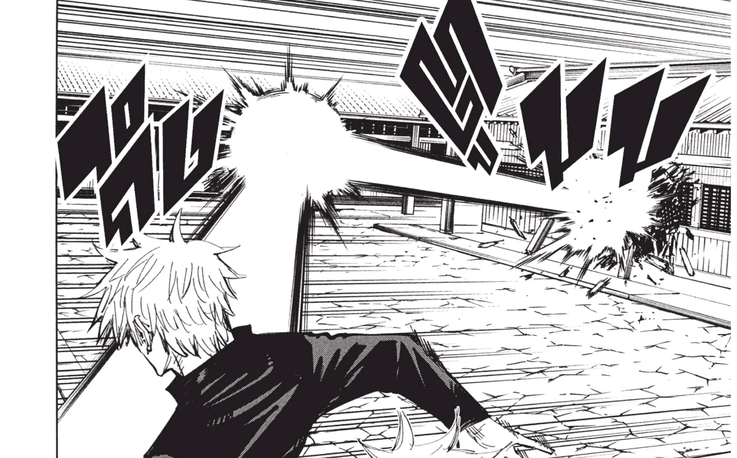 Jujutsu Kaisen มหาเวทย์ผนึกมาร - หน้า 45