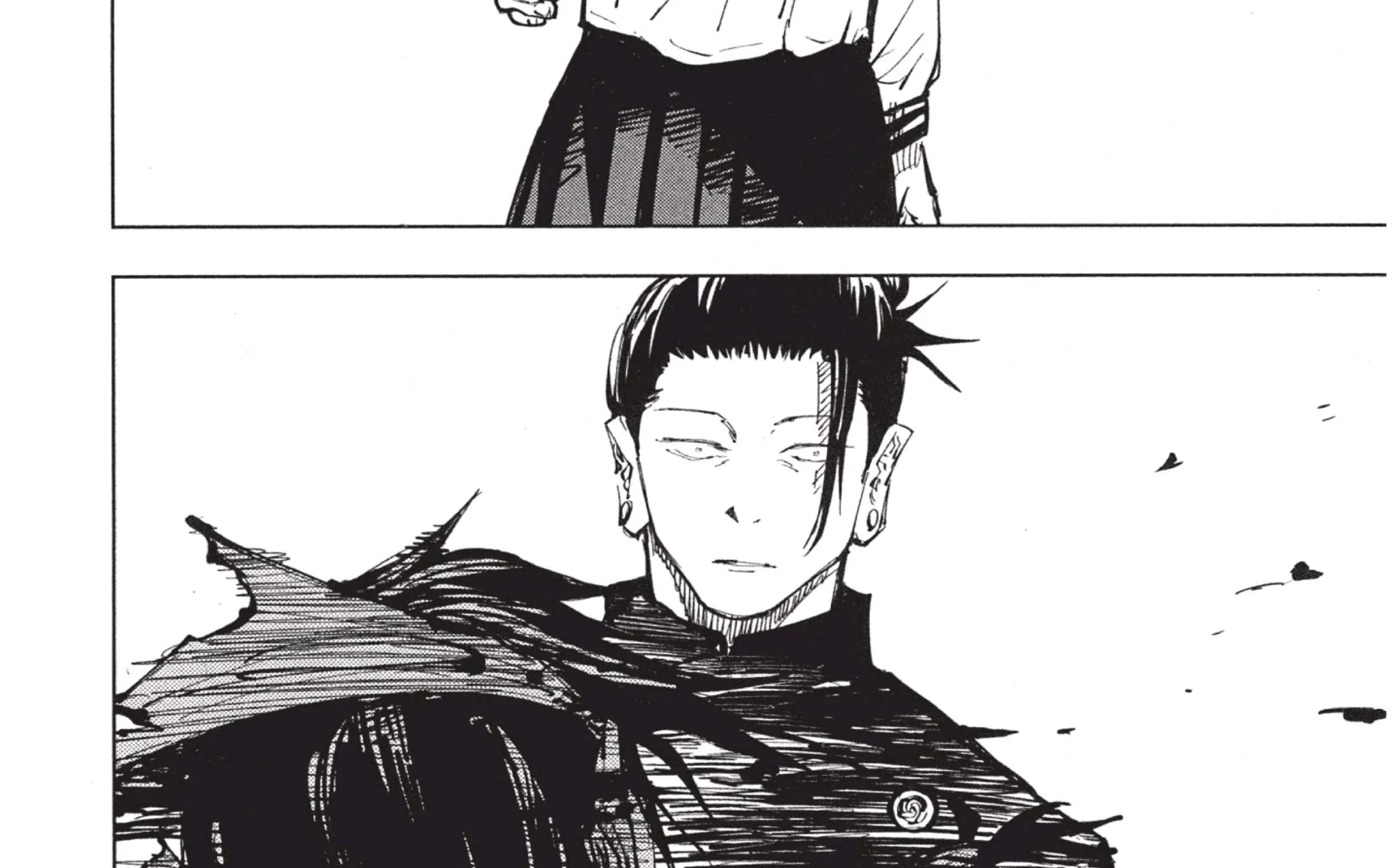 Jujutsu Kaisen มหาเวทย์ผนึกมาร - หน้า 46