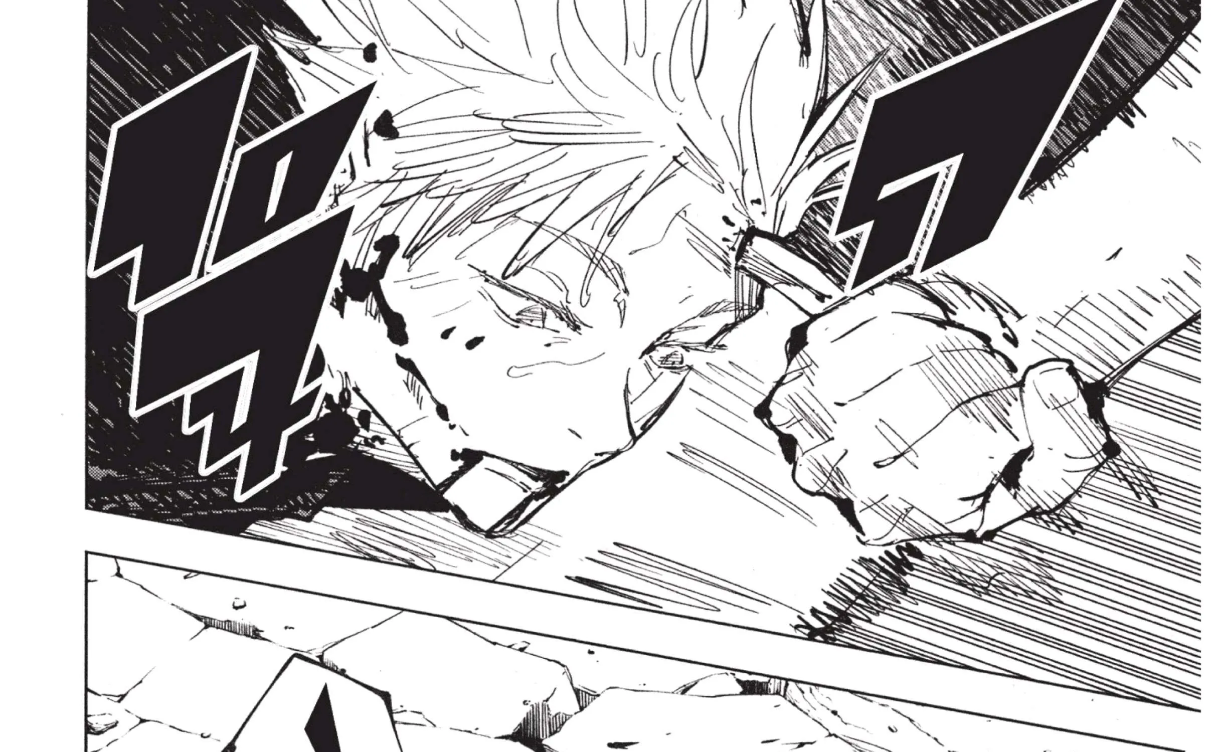 Jujutsu Kaisen มหาเวทย์ผนึกมาร - หน้า 9