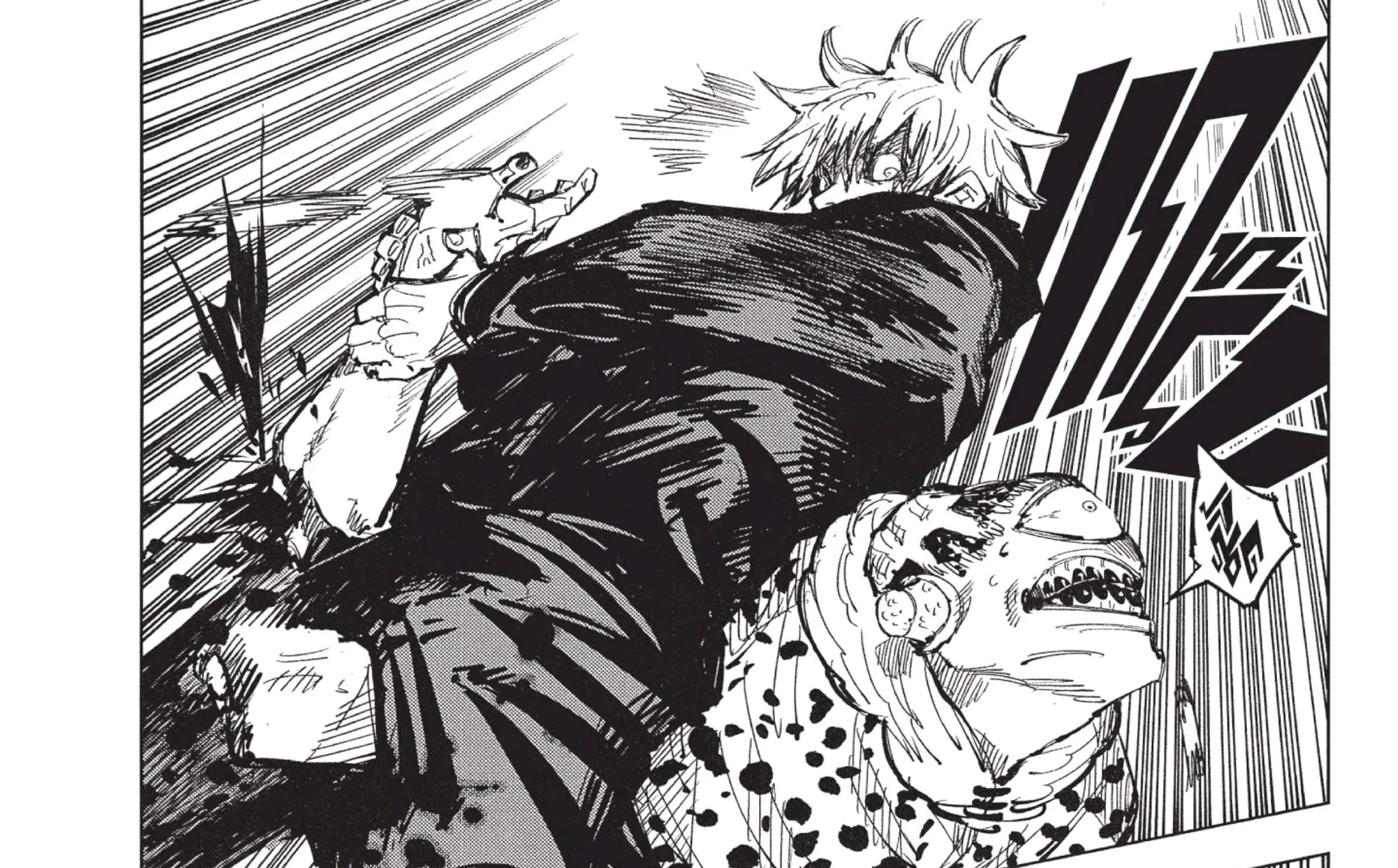 Jujutsu Kaisen มหาเวทย์ผนึกมาร - หน้า 15