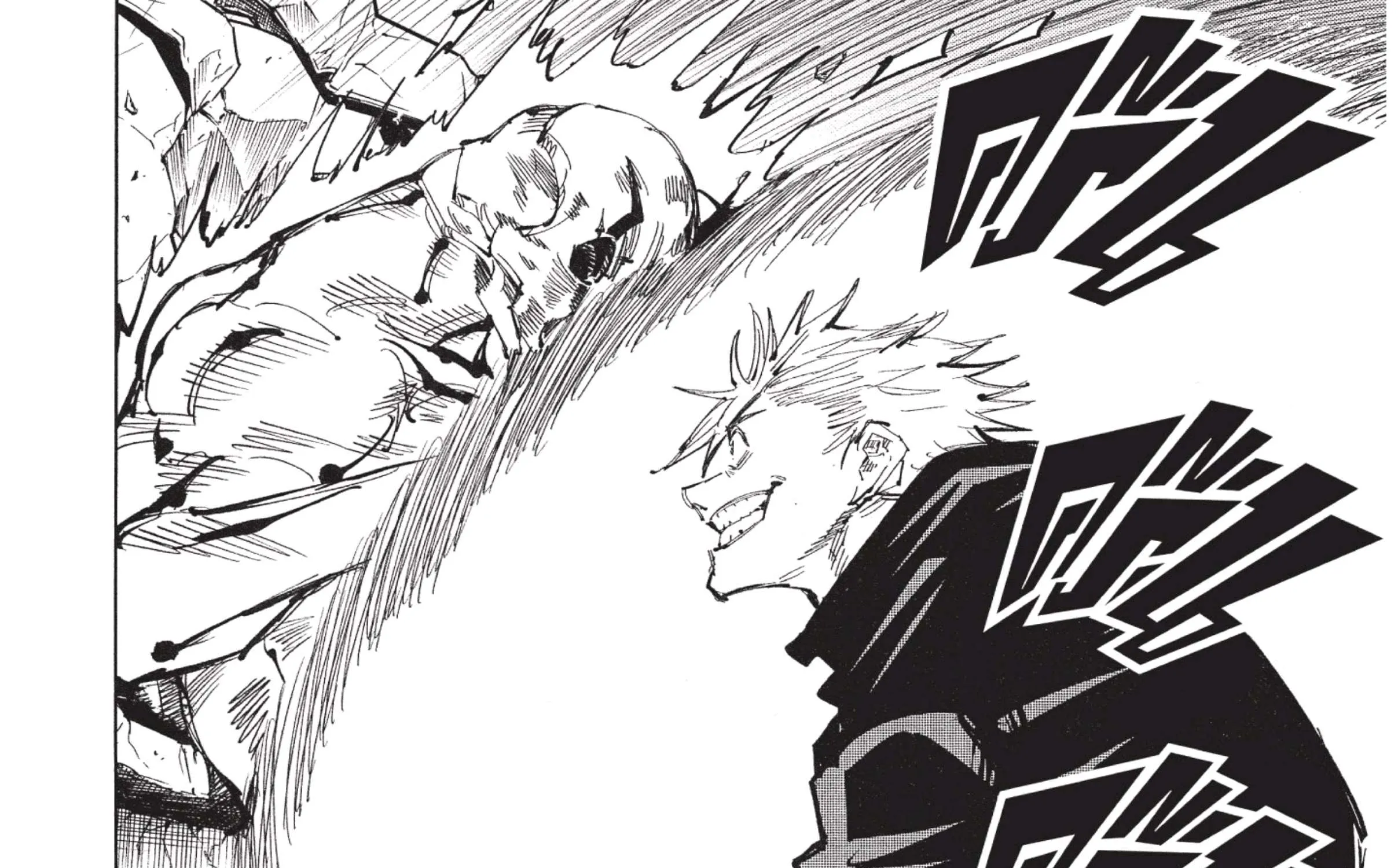 Jujutsu Kaisen มหาเวทย์ผนึกมาร - หน้า 42