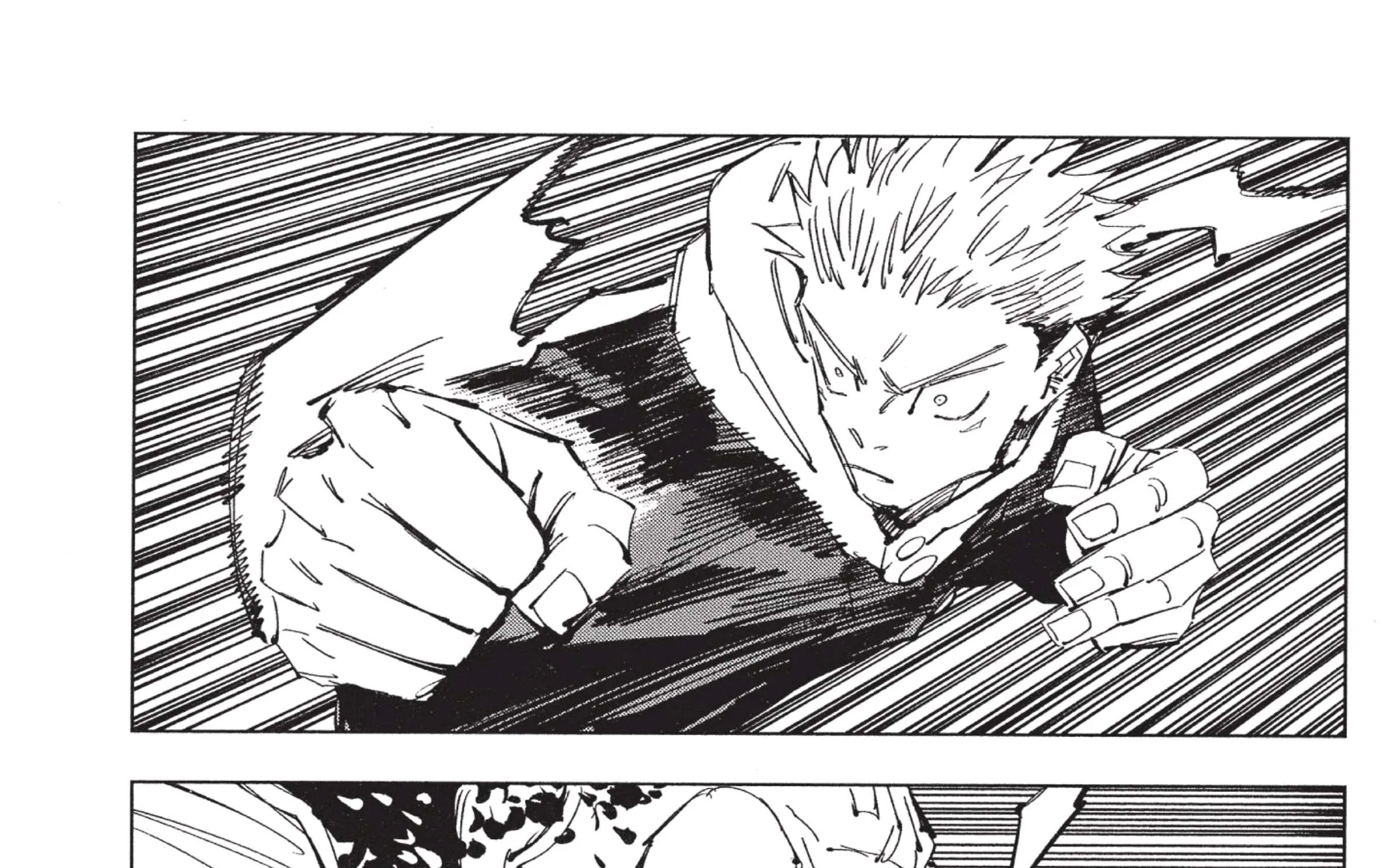 Jujutsu Kaisen มหาเวทย์ผนึกมาร - หน้า 18