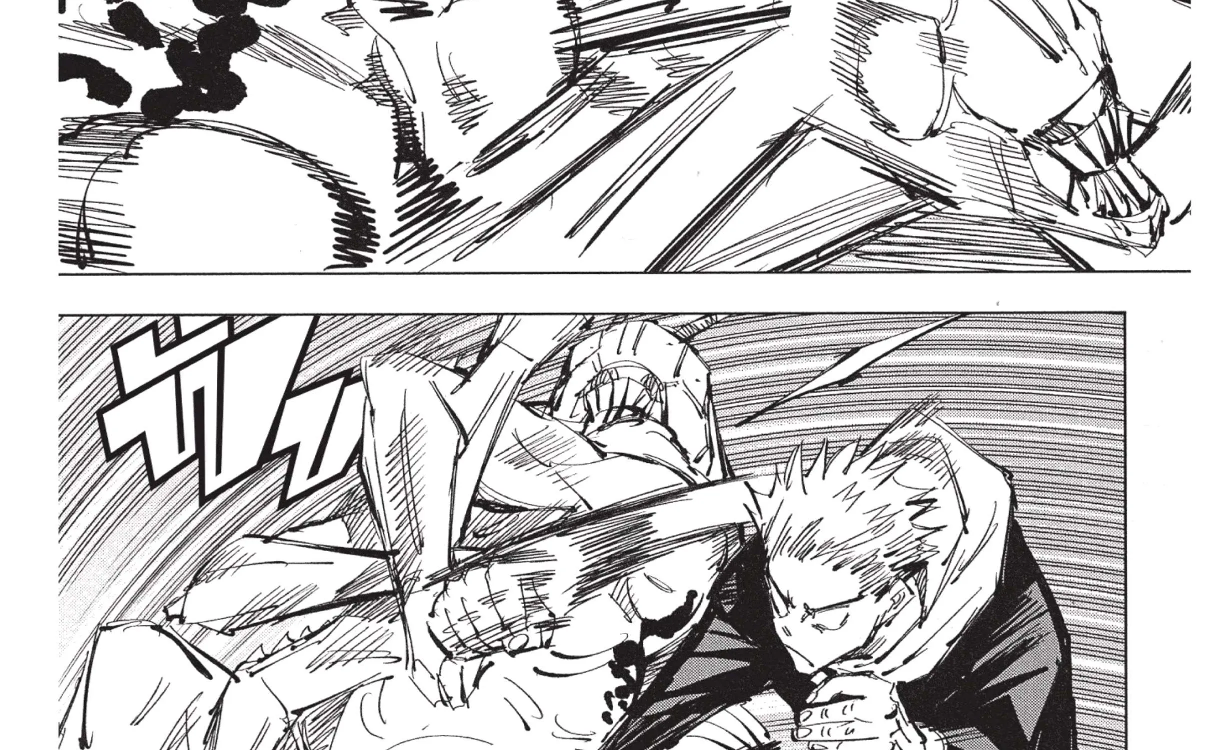 Jujutsu Kaisen มหาเวทย์ผนึกมาร - หน้า 25