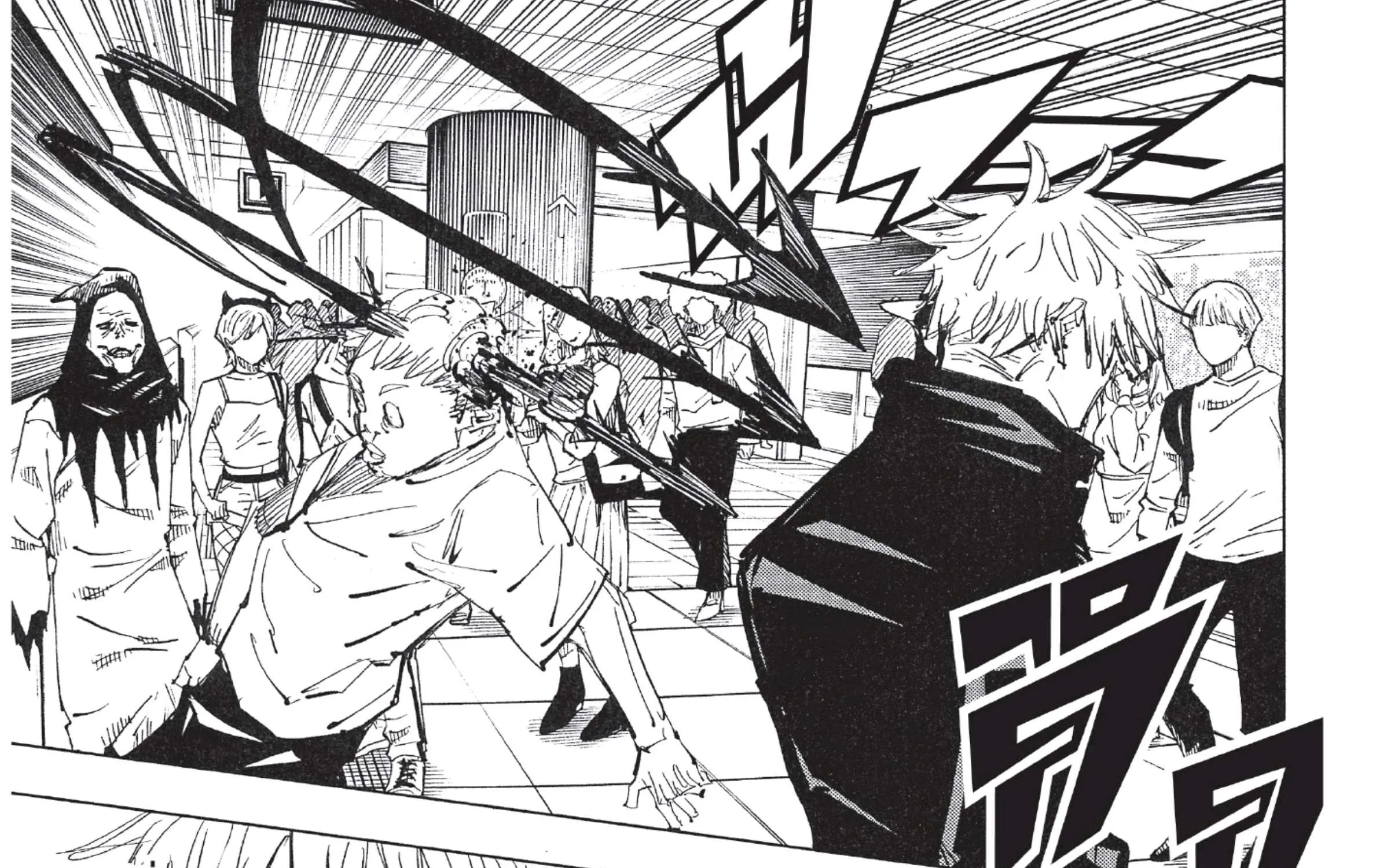 Jujutsu Kaisen มหาเวทย์ผนึกมาร - หน้า 12