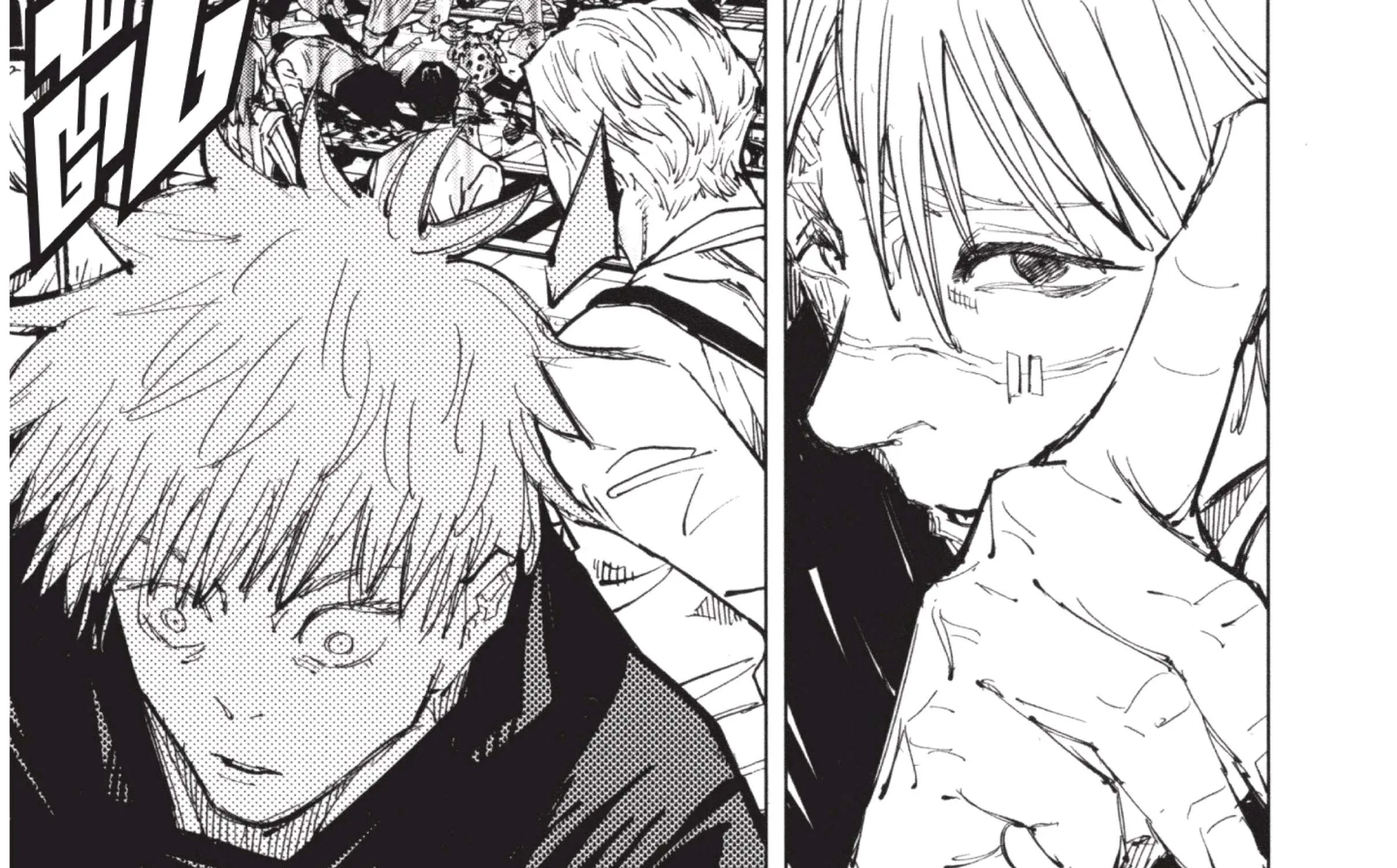 Jujutsu Kaisen มหาเวทย์ผนึกมาร - หน้า 25