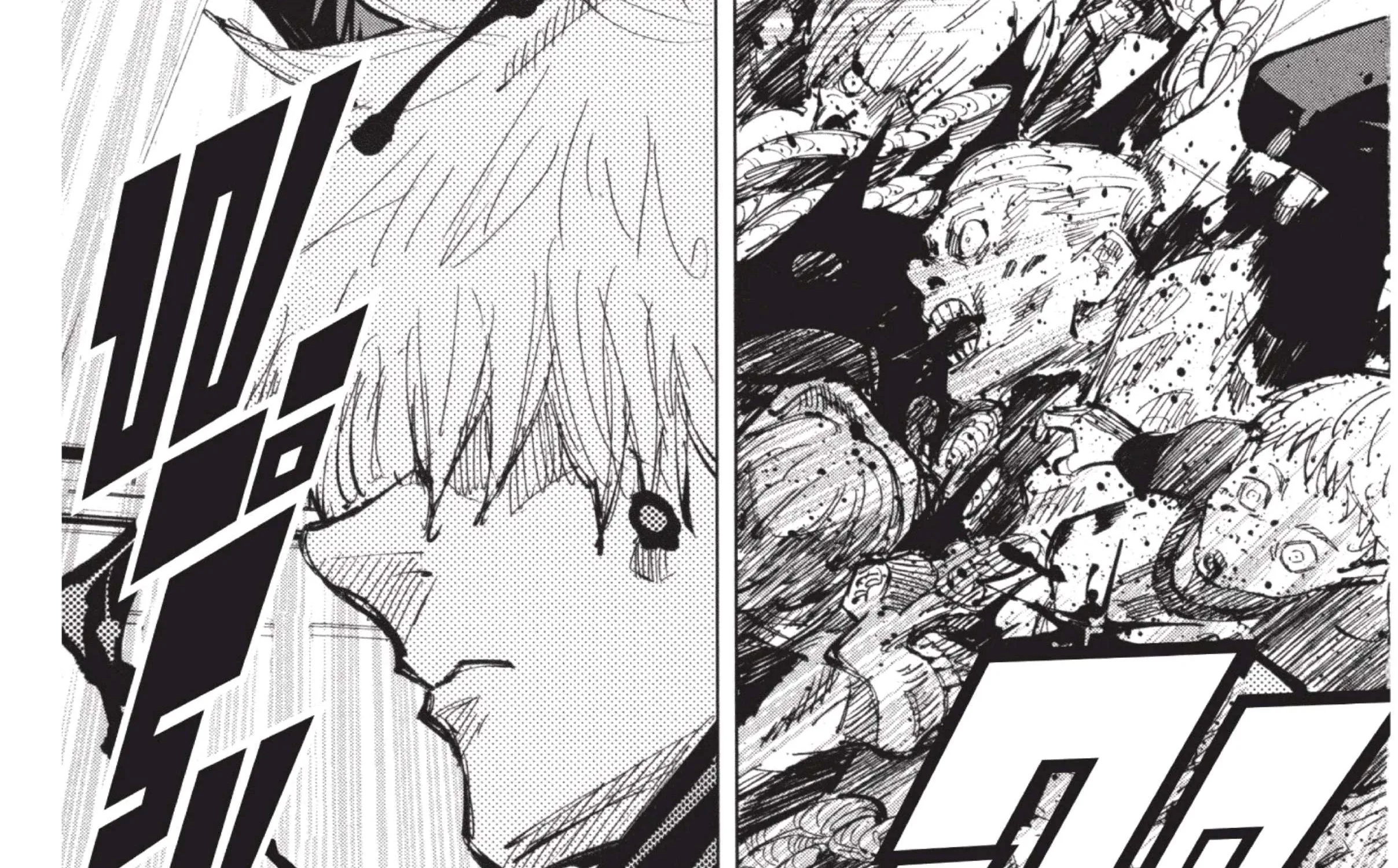 Jujutsu Kaisen มหาเวทย์ผนึกมาร - หน้า 37