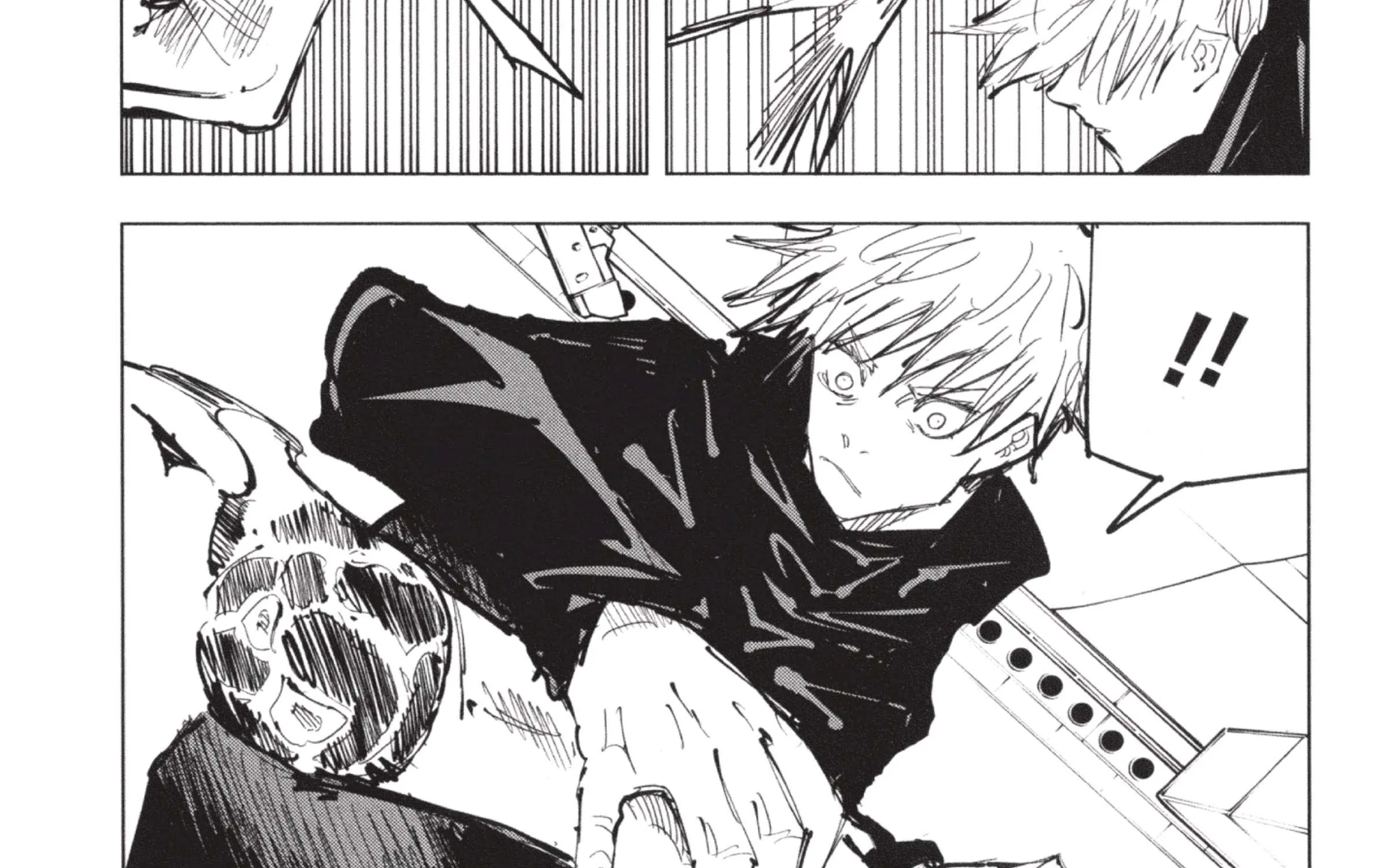 Jujutsu Kaisen มหาเวทย์ผนึกมาร - หน้า 40