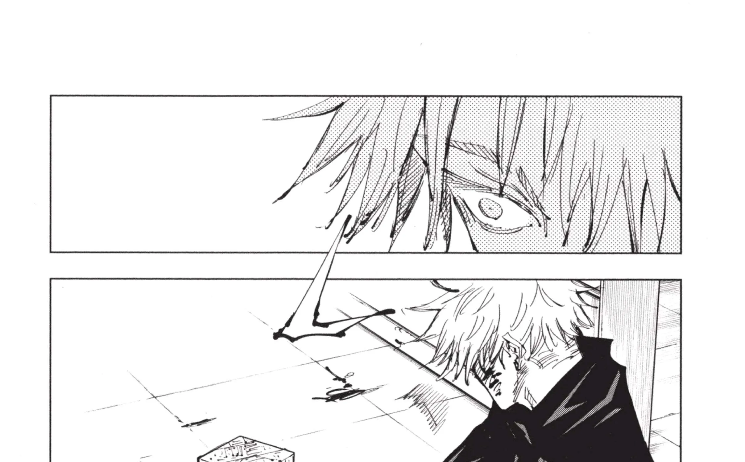 Jujutsu Kaisen มหาเวทย์ผนึกมาร - หน้า 72