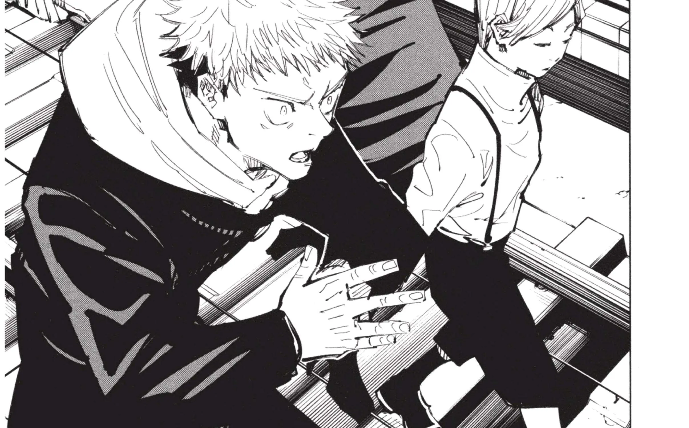 Jujutsu Kaisen มหาเวทย์ผนึกมาร - หน้า 43