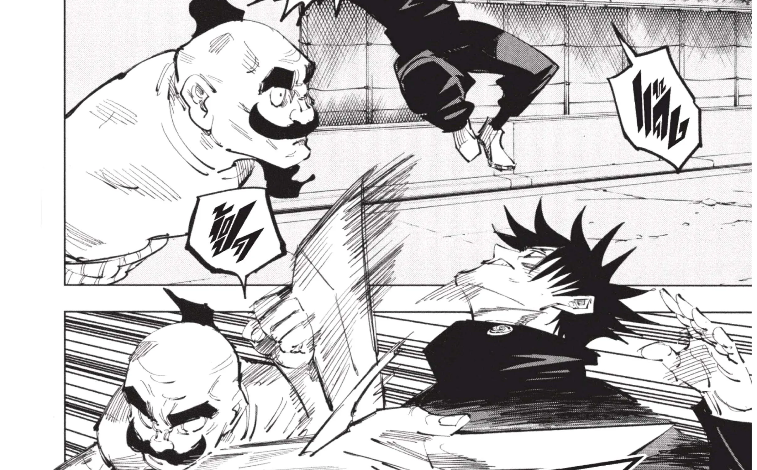 Jujutsu Kaisen มหาเวทย์ผนึกมาร - หน้า 28