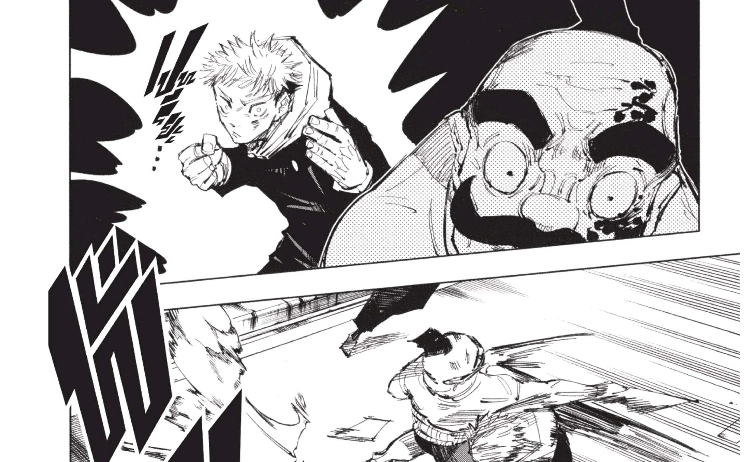 Jujutsu Kaisen มหาเวทย์ผนึกมาร - หน้า 51