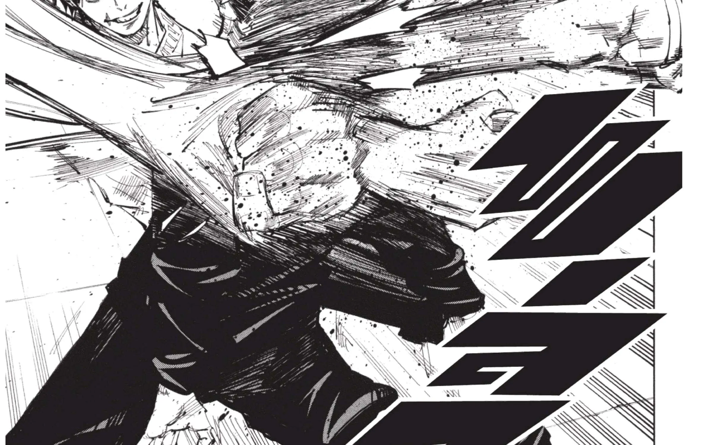 Jujutsu Kaisen มหาเวทย์ผนึกมาร - หน้า 7