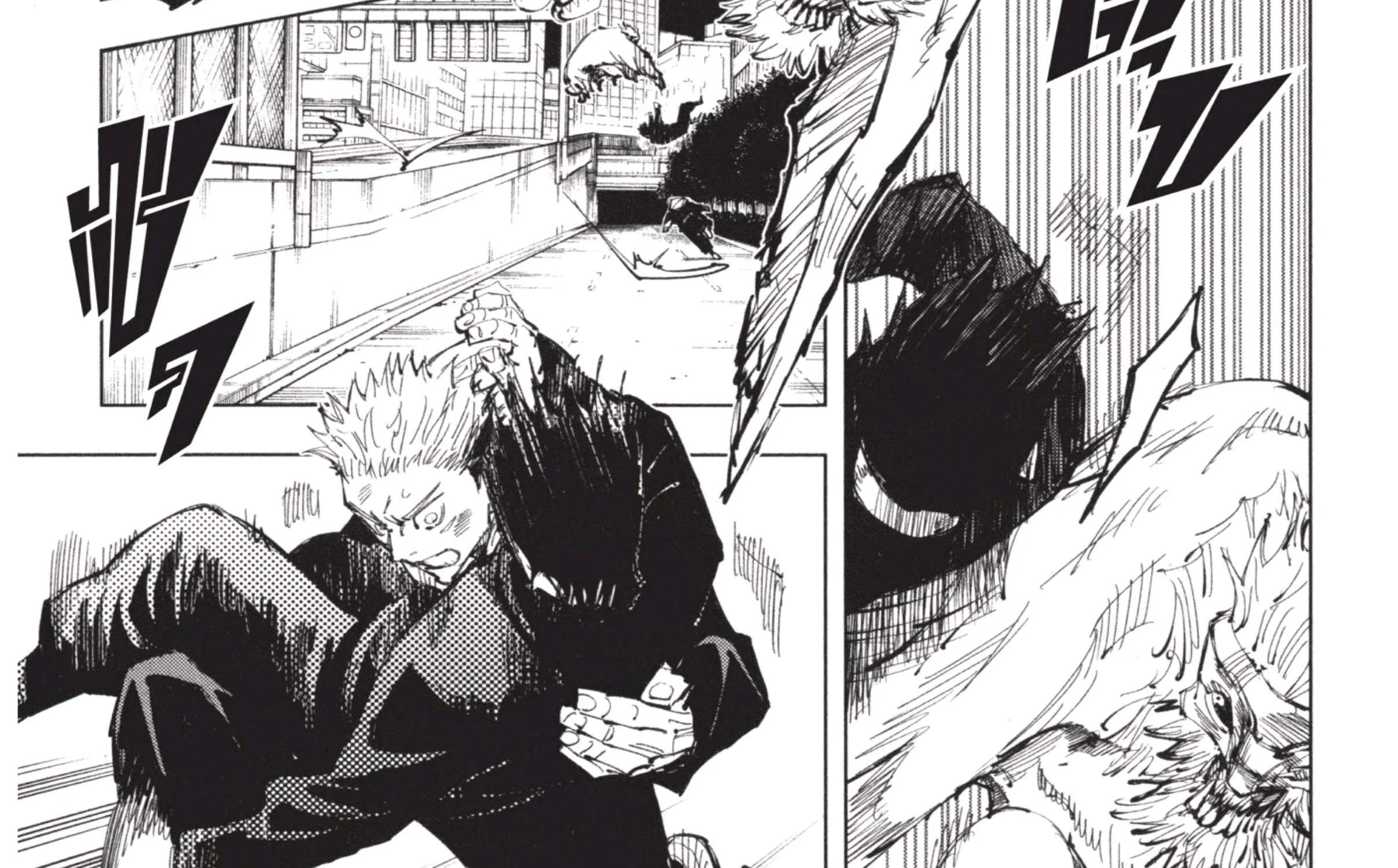 Jujutsu Kaisen มหาเวทย์ผนึกมาร - หน้า 19