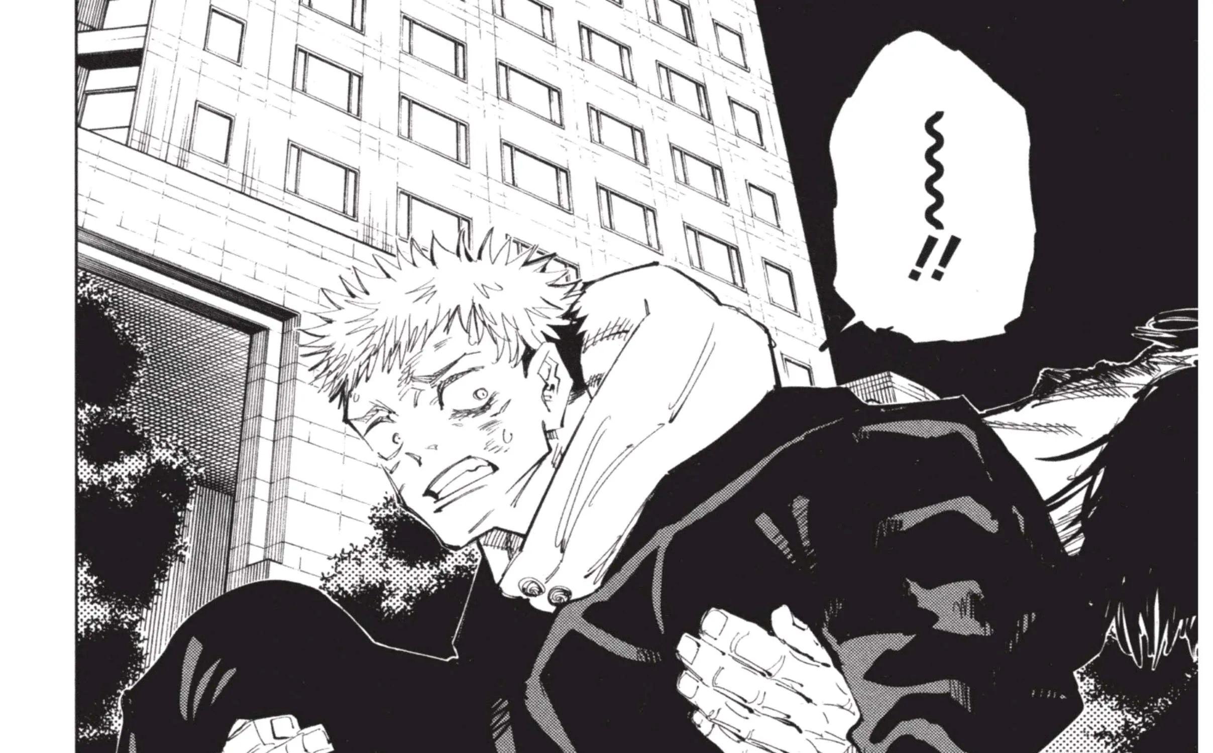 Jujutsu Kaisen มหาเวทย์ผนึกมาร - หน้า 21