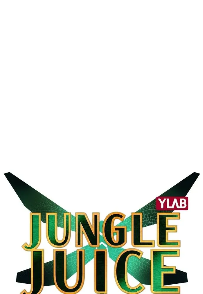 Jungle Juice - หน้า 34