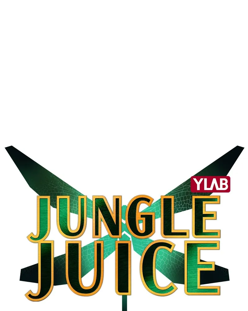 Jungle Juice - หน้า 21