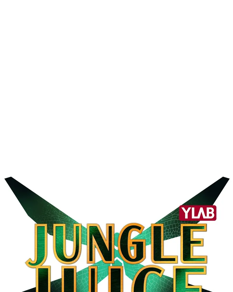 Jungle Juice - หน้า 28