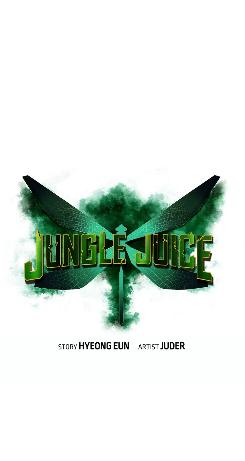 Jungle Juice - หน้า 1