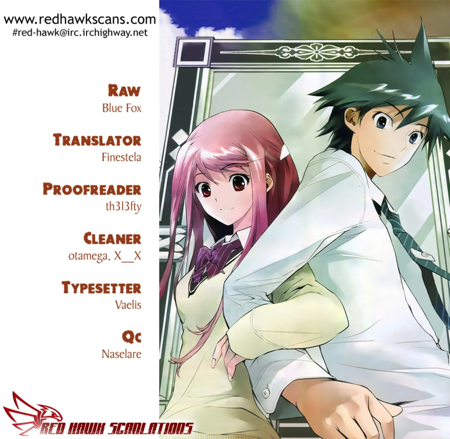 Kagami no Kuni no Harisugawa - หน้า 36