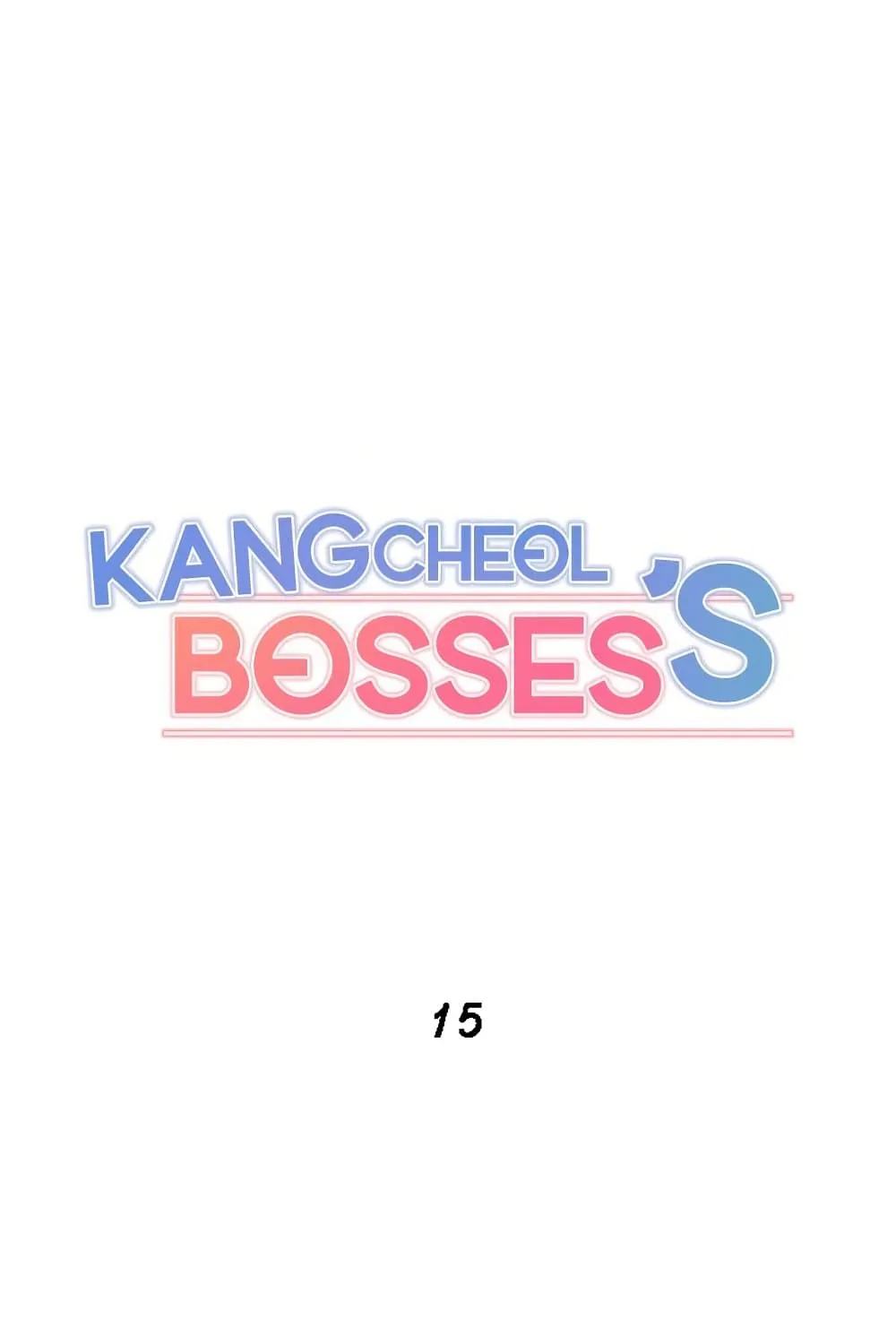 Kangcheol’s Bosses - หน้า 1