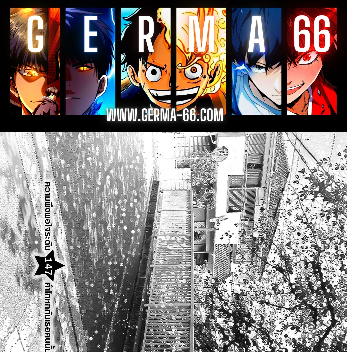 Deemanga Comic online